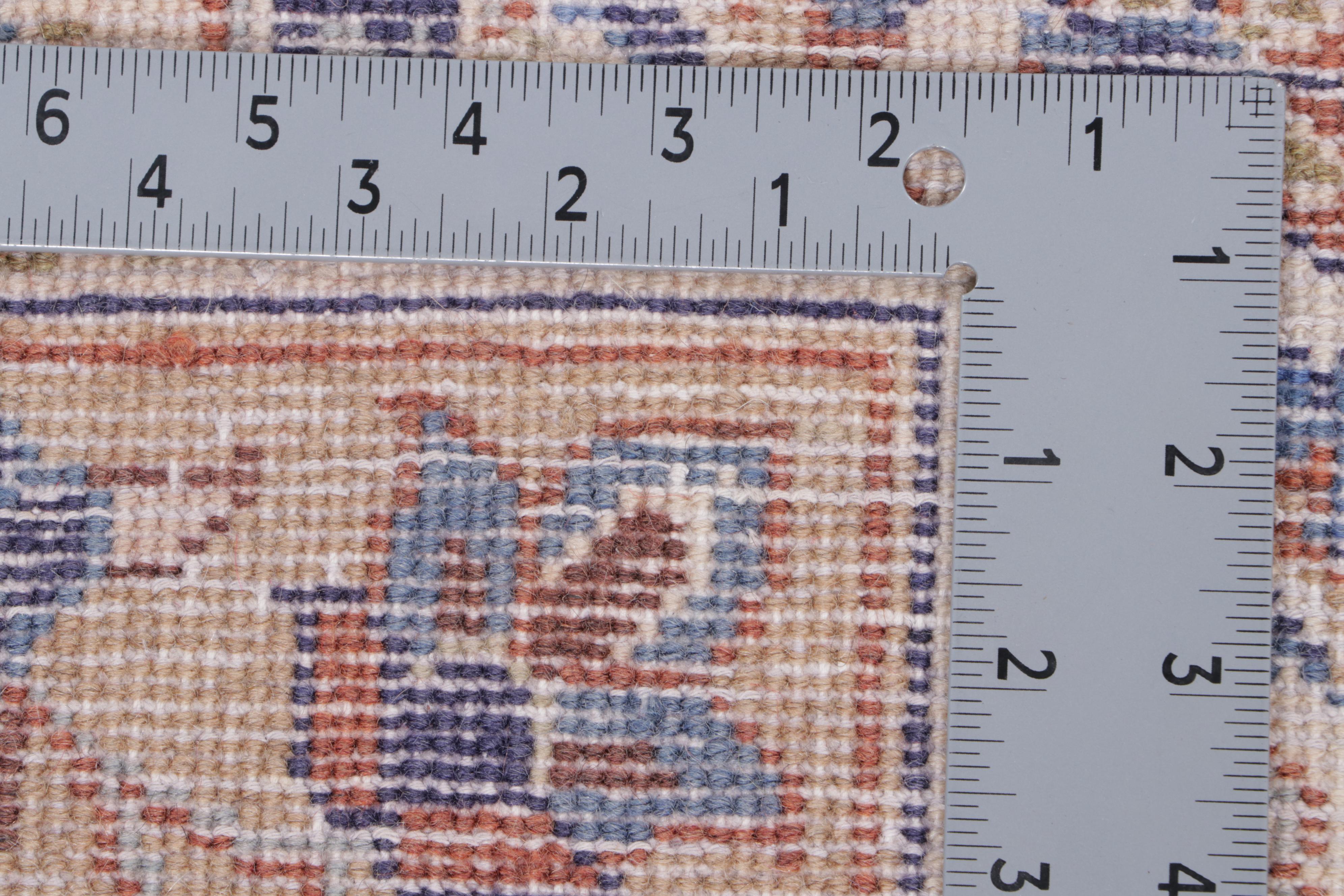 9'6 x 13'8 Hand-Knotted Persian Nain Room Sized Rug