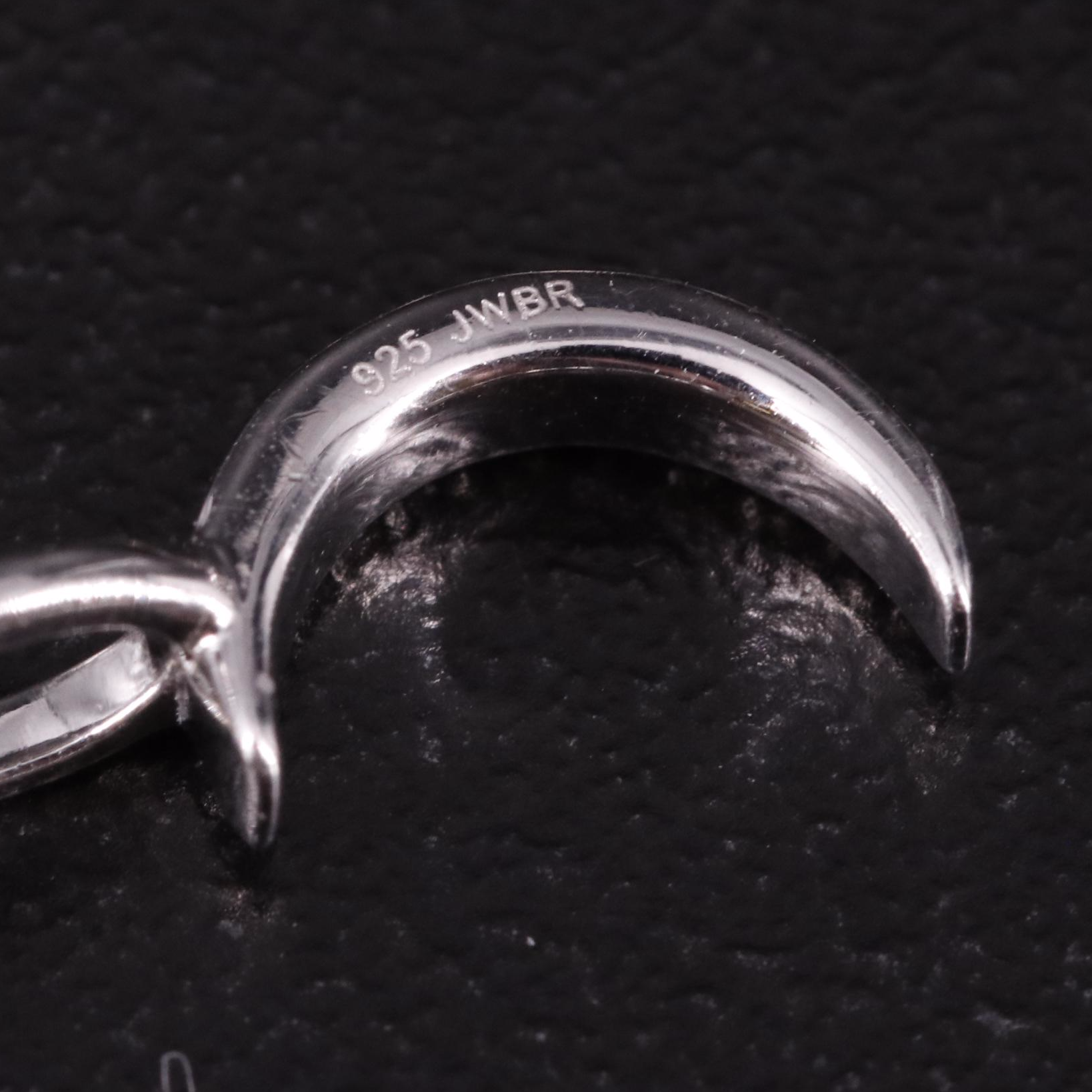 Sterling Diamond Star, Half Moon, and "Dream" Pendant Necklace