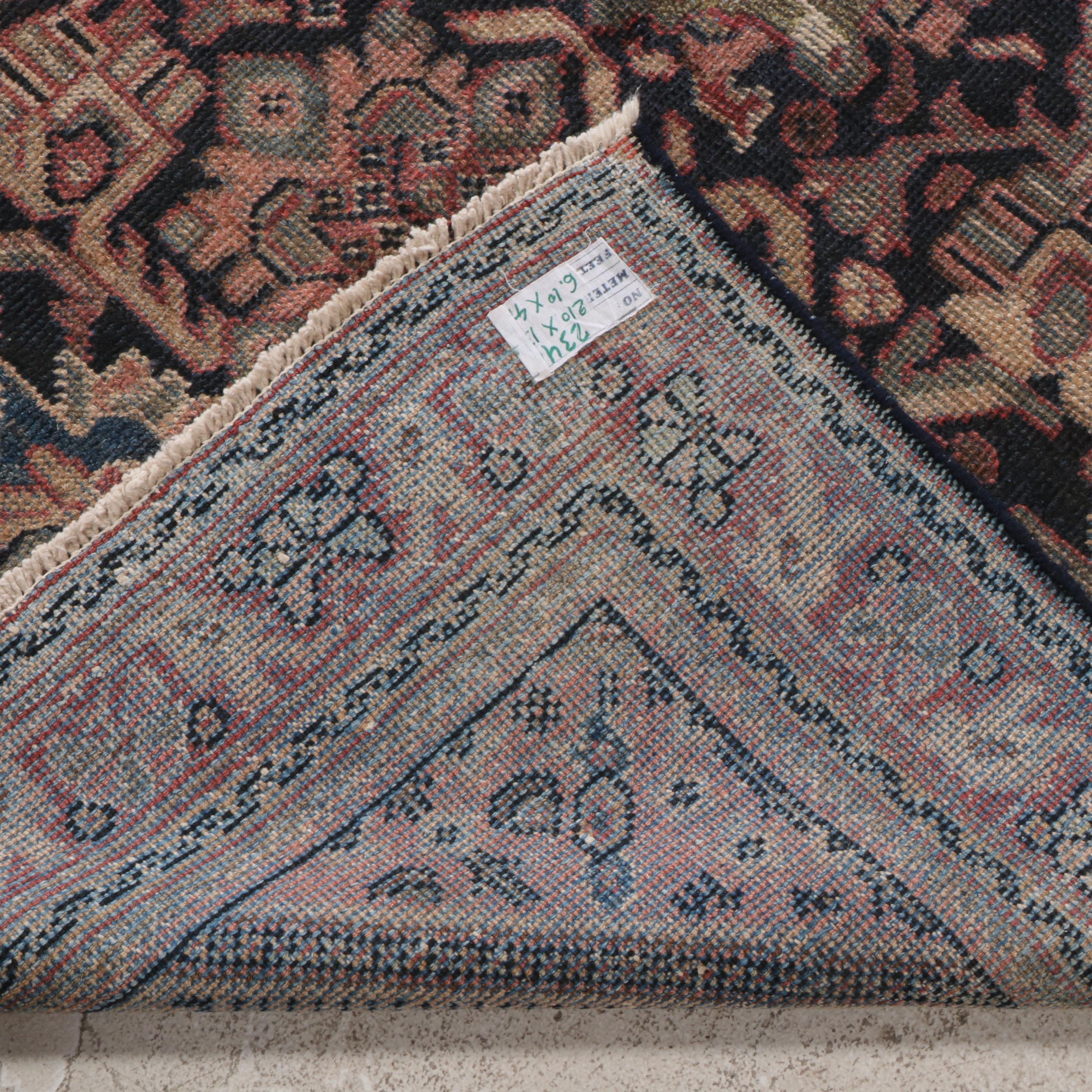 4'5 x 6'11 Hand-Knotted Persian Bakhtiari Area Rug