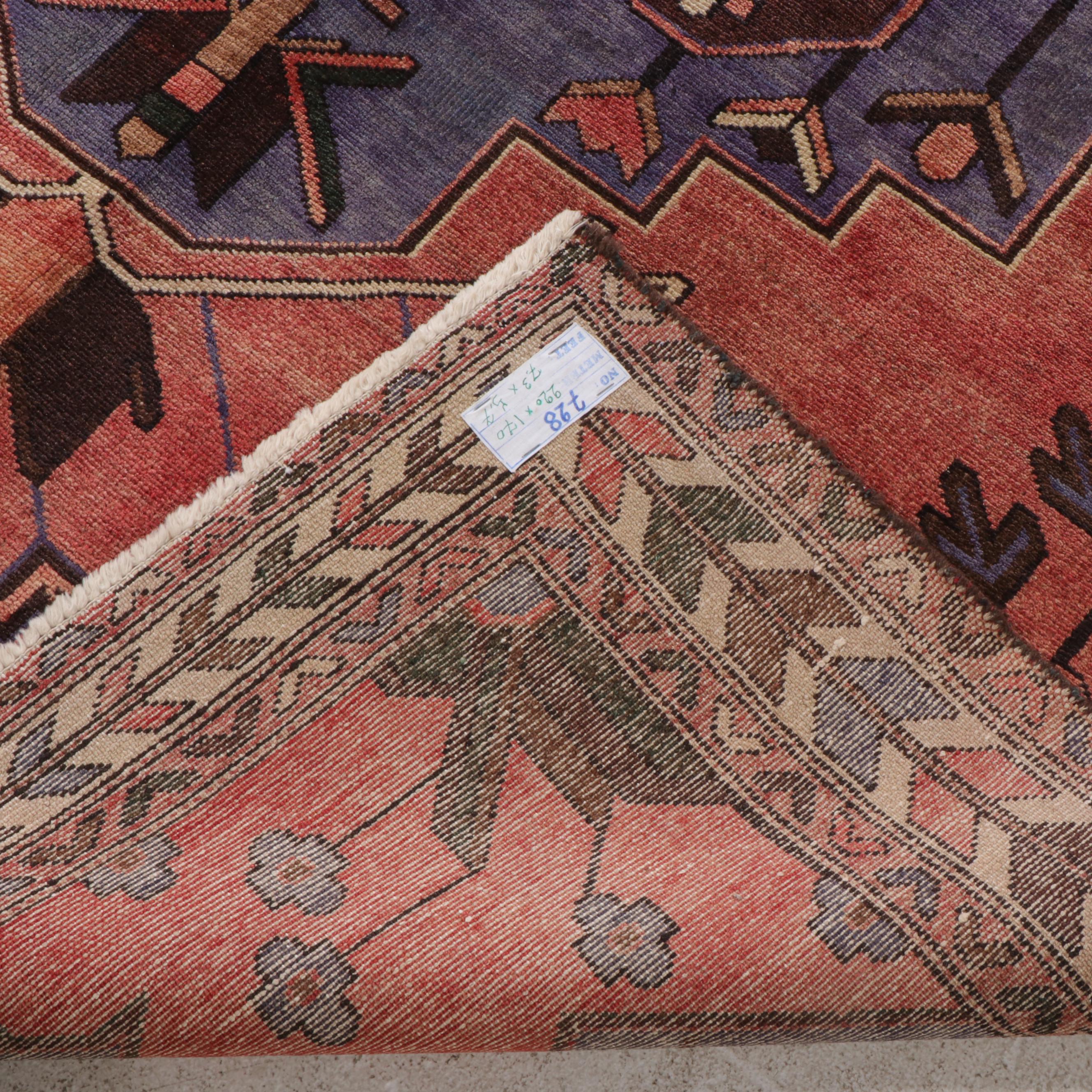 5'7 x 7'2 Hand-Knotted Persian Hamadan Area Rug