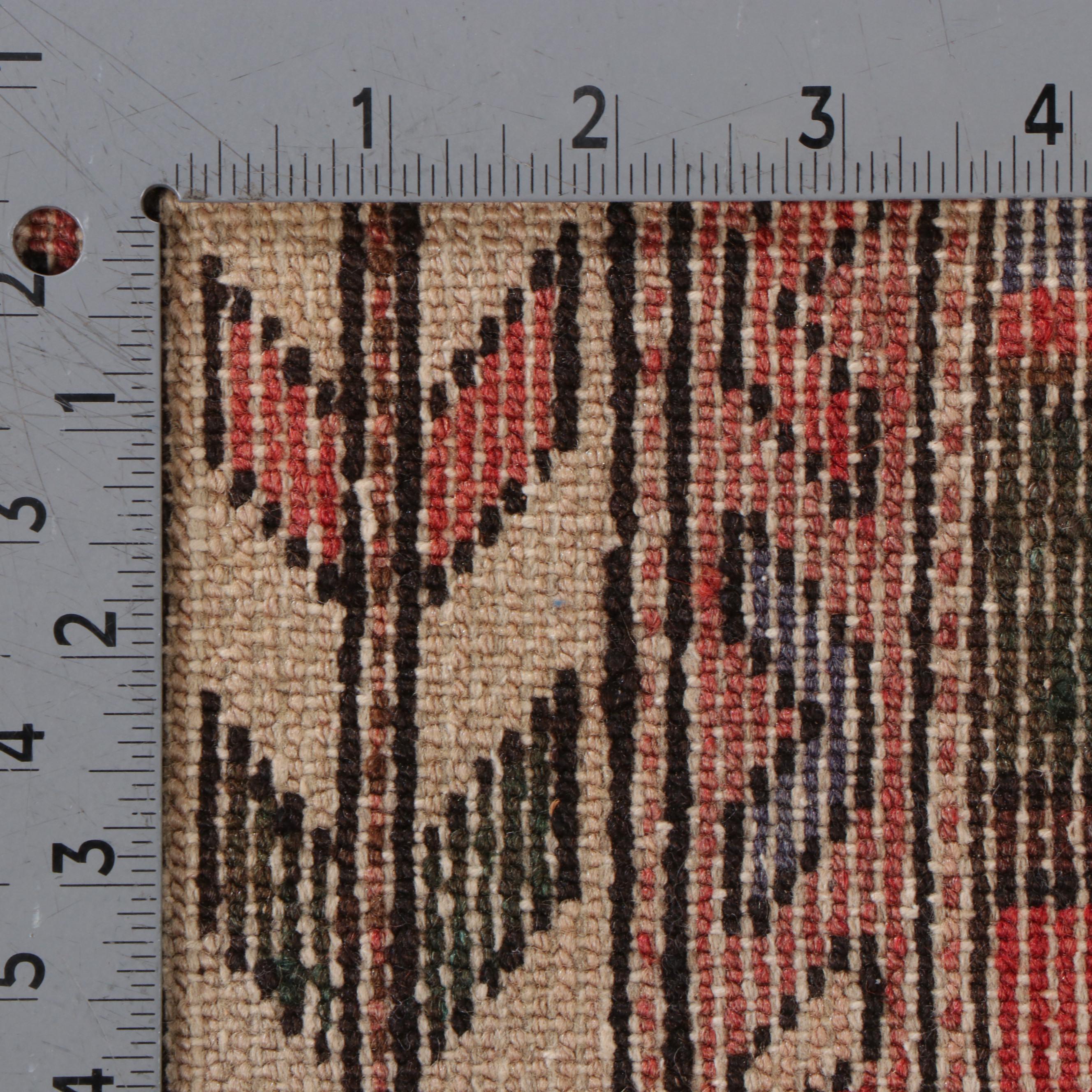 5'7 x 7'2 Hand-Knotted Persian Hamadan Area Rug