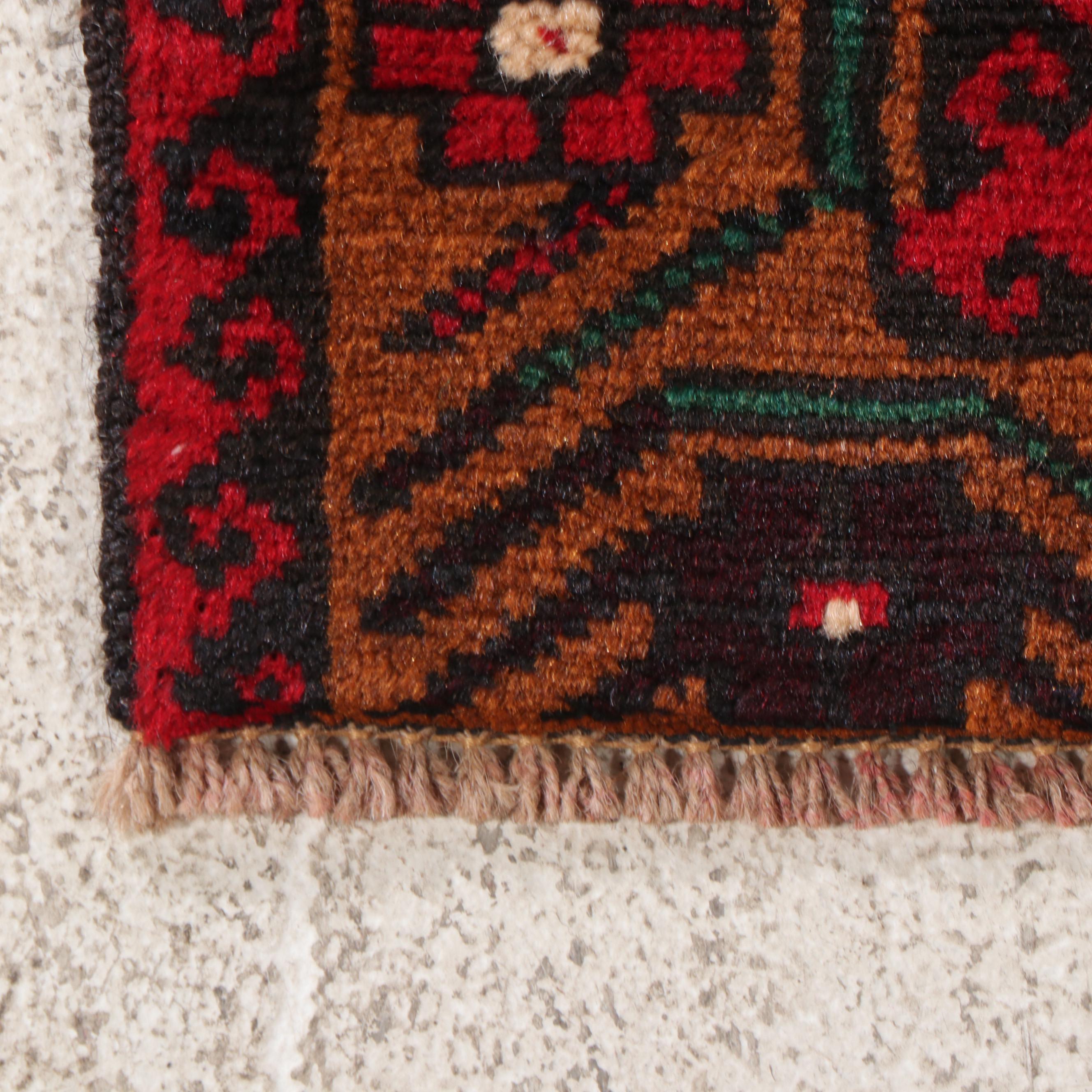 2'9 x 4'5 Hand-Knotted Afghan Baluch Accent Rug