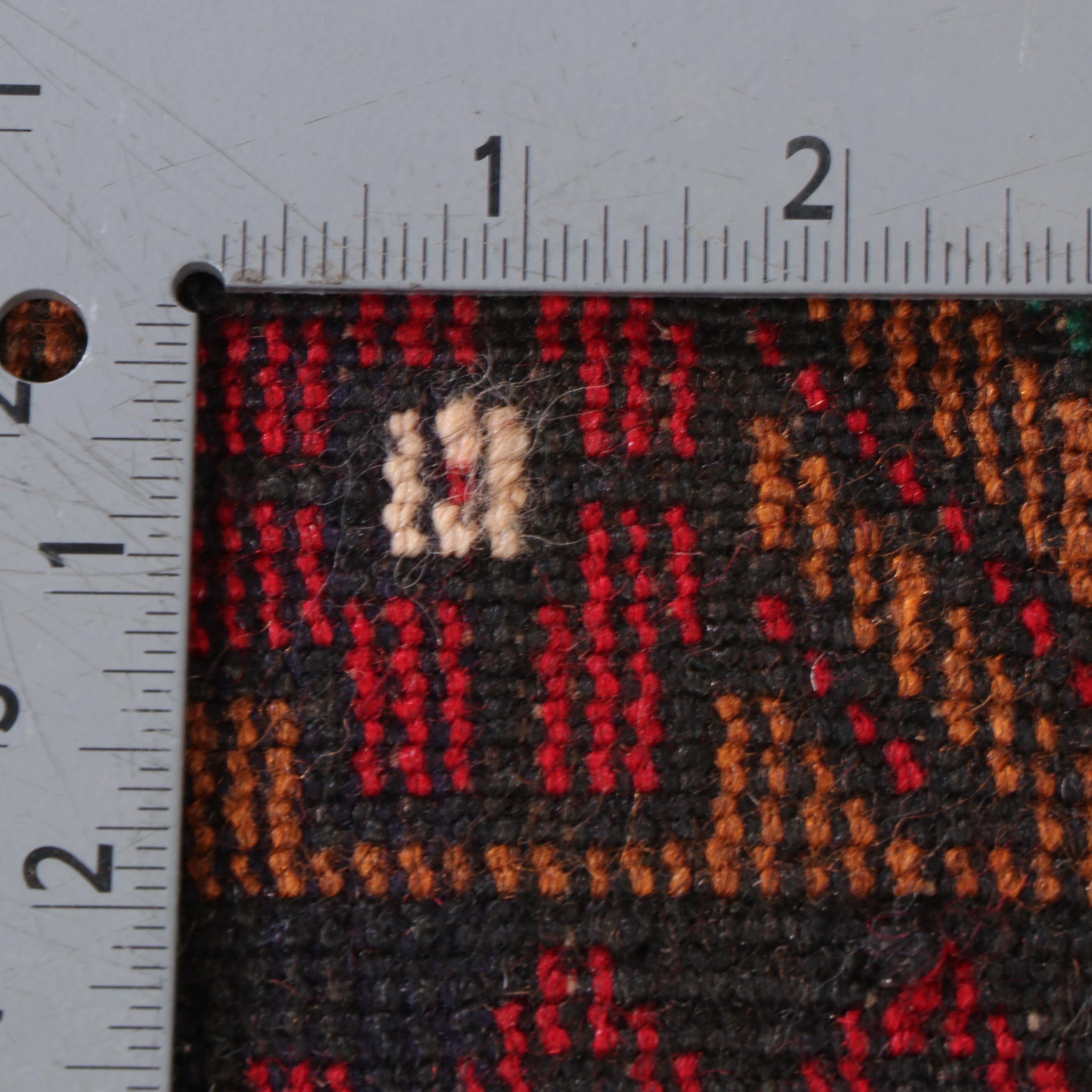 2'9 x 4'5 Hand-Knotted Afghan Baluch Accent Rug