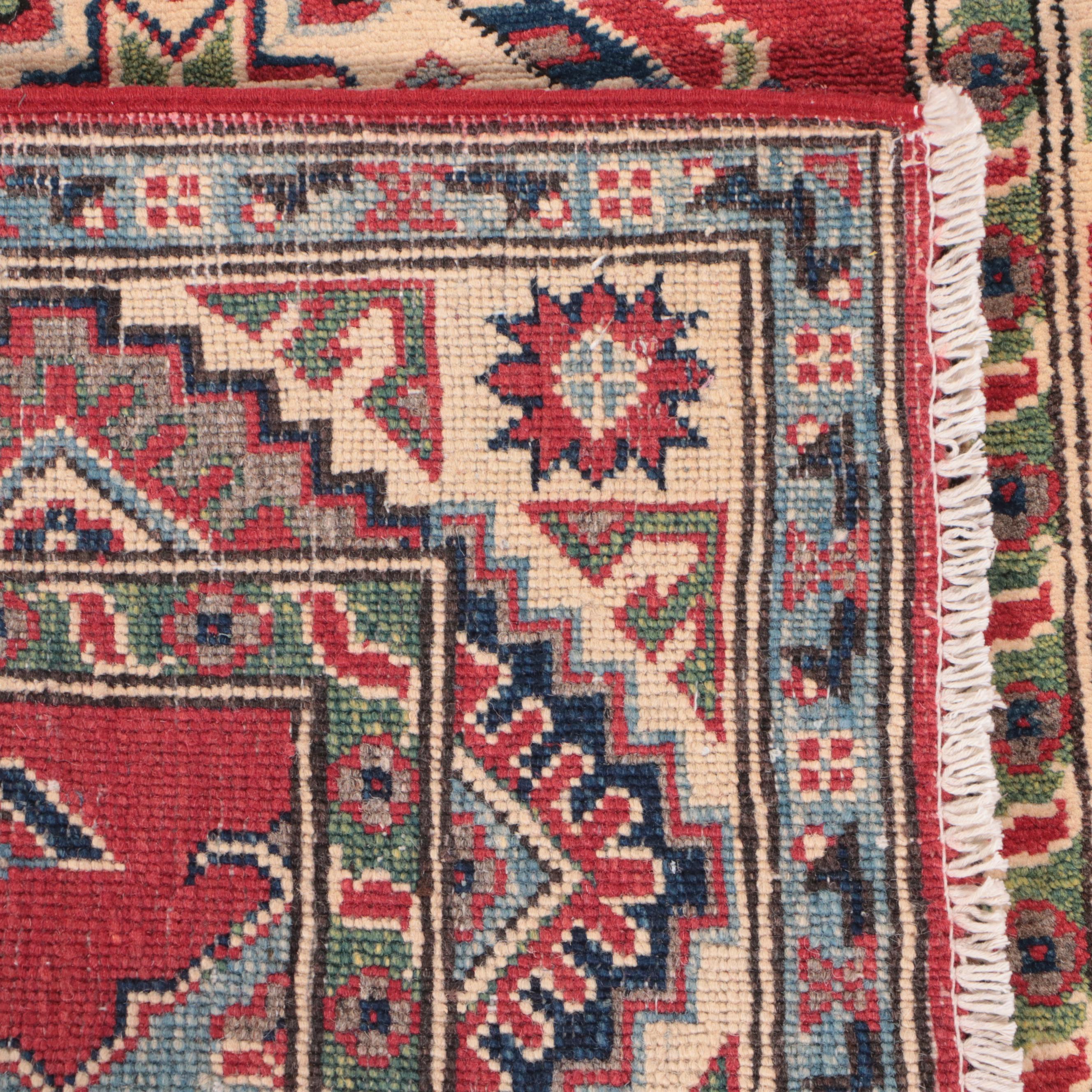 2'10 x 4'3 Hand-Knotted Afghan Kazak Accent Rug