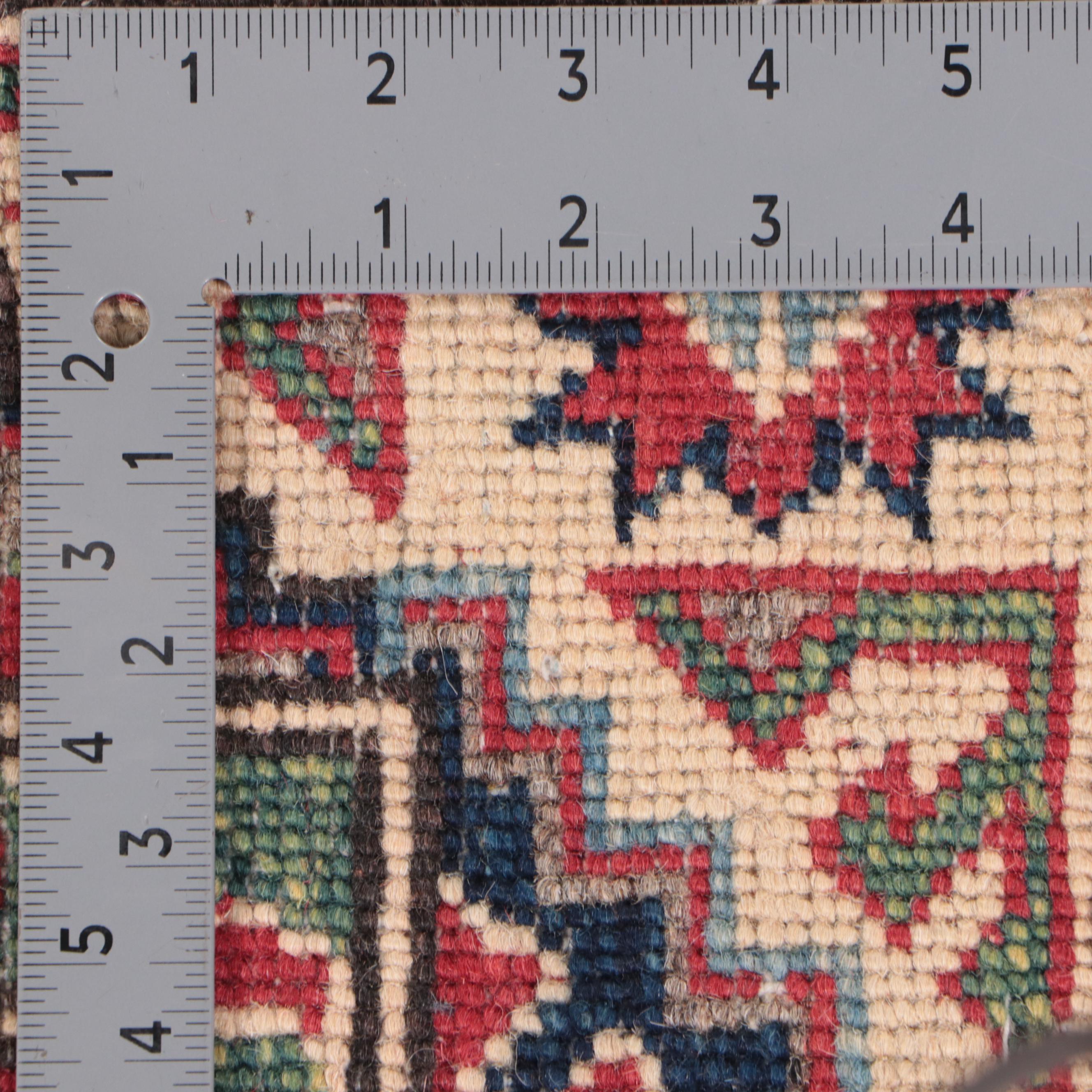 2'10 x 4'3 Hand-Knotted Afghan Kazak Accent Rug