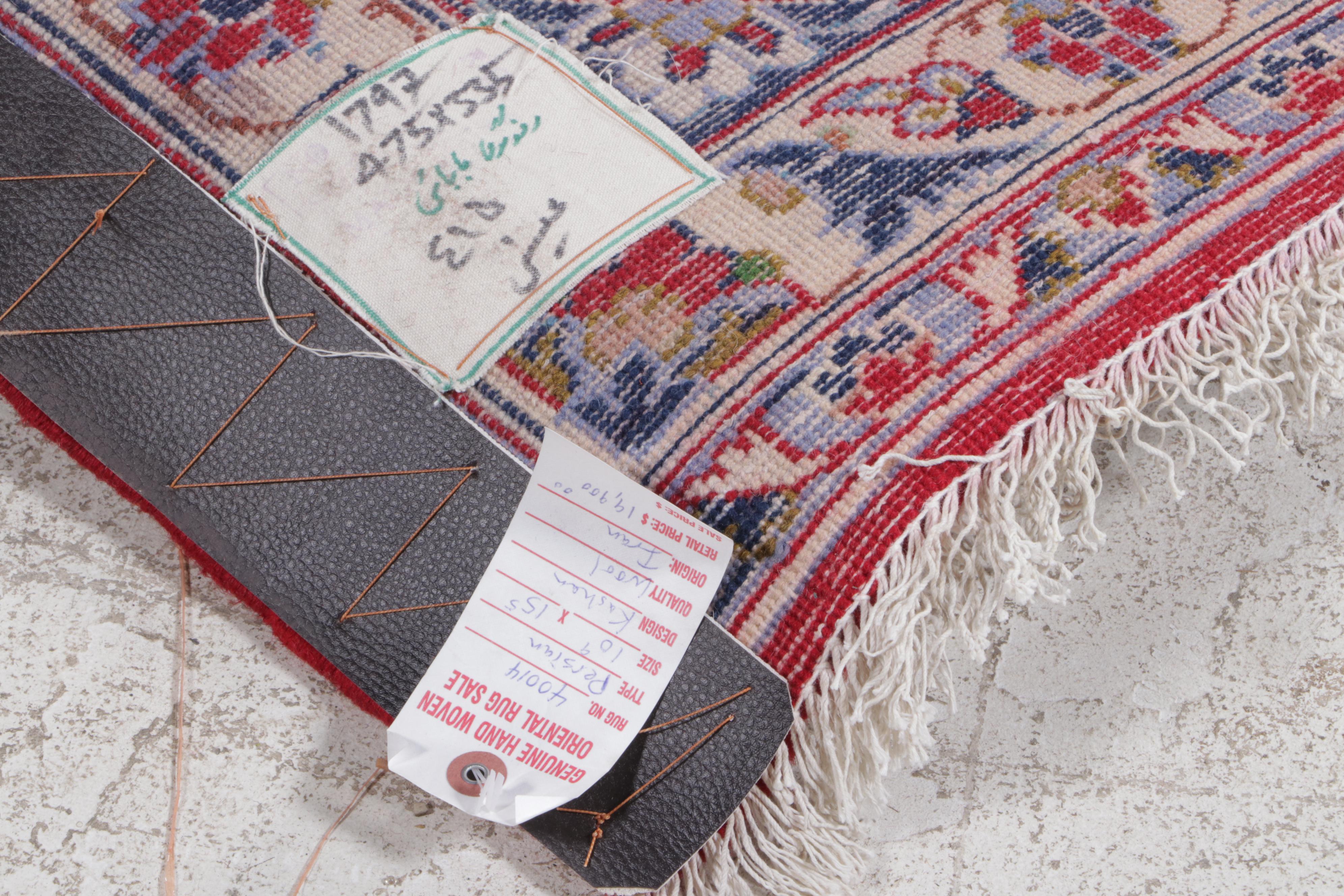 10'9 x 15'5 Hand-Knotted Persian Kashan Room Sized Rug