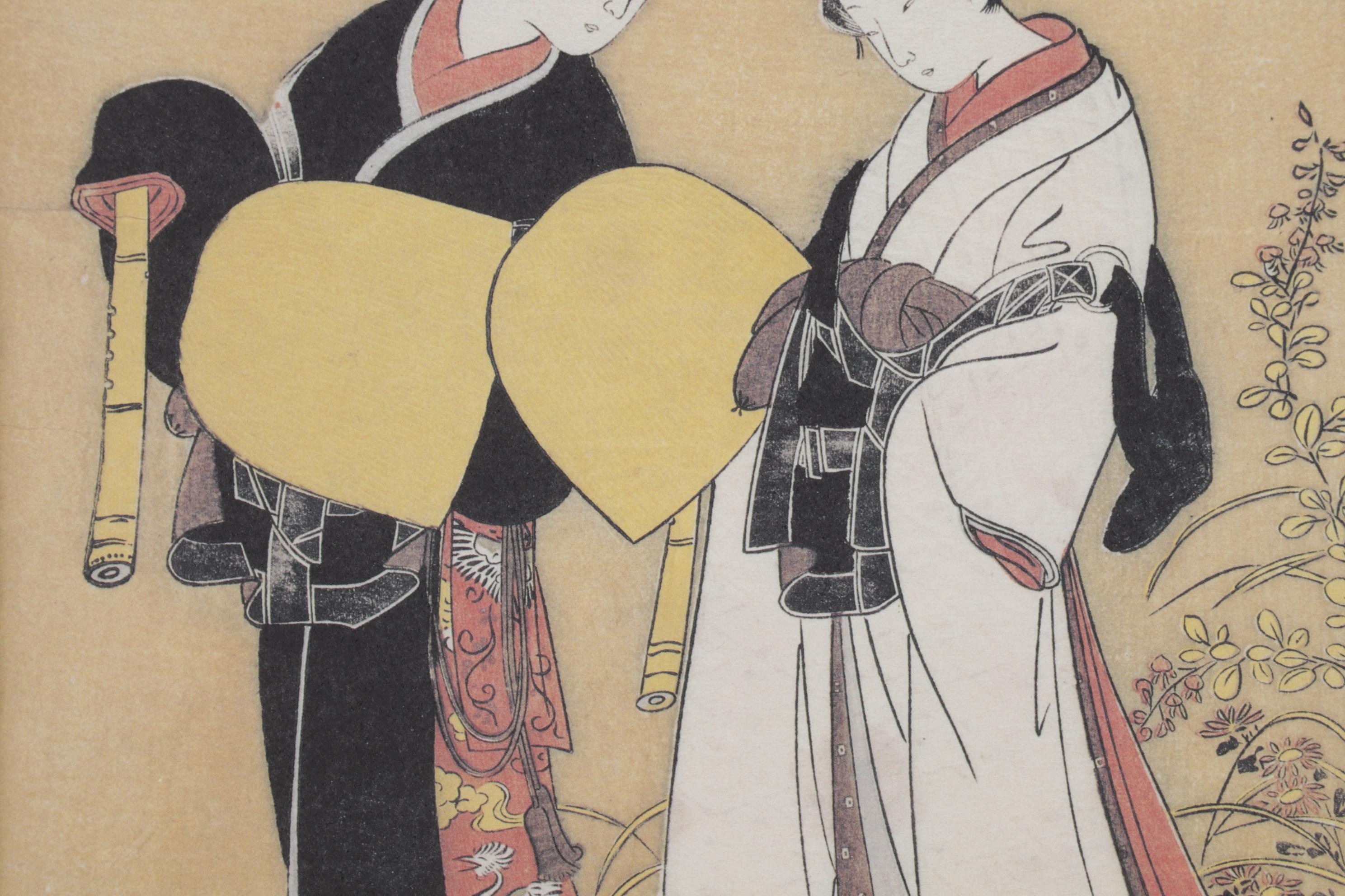 Offset Lithographs After Hiroshige and Katsukawa Shunshō, 21st century