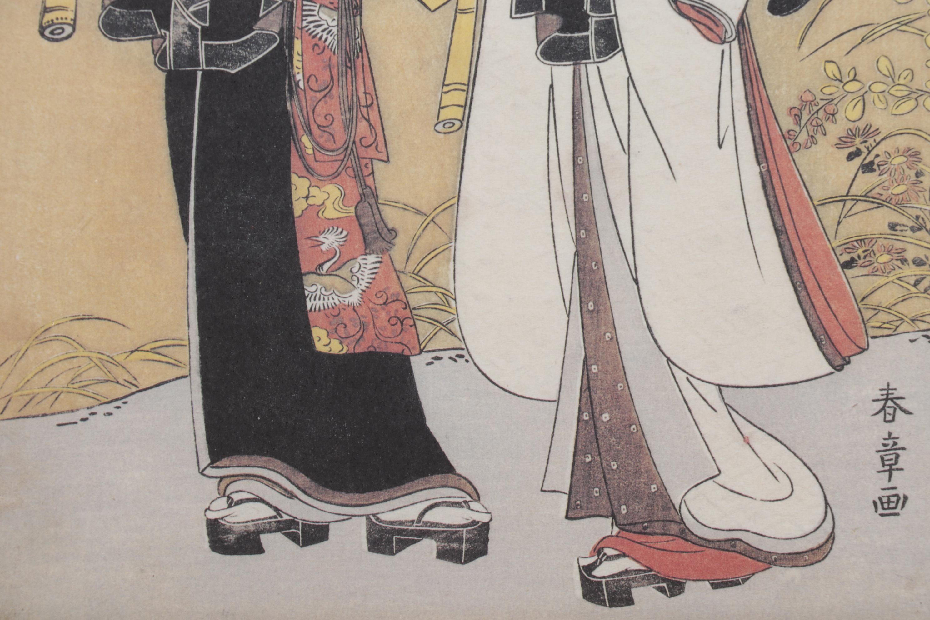 Offset Lithographs After Hiroshige and Katsukawa Shunshō, 21st century