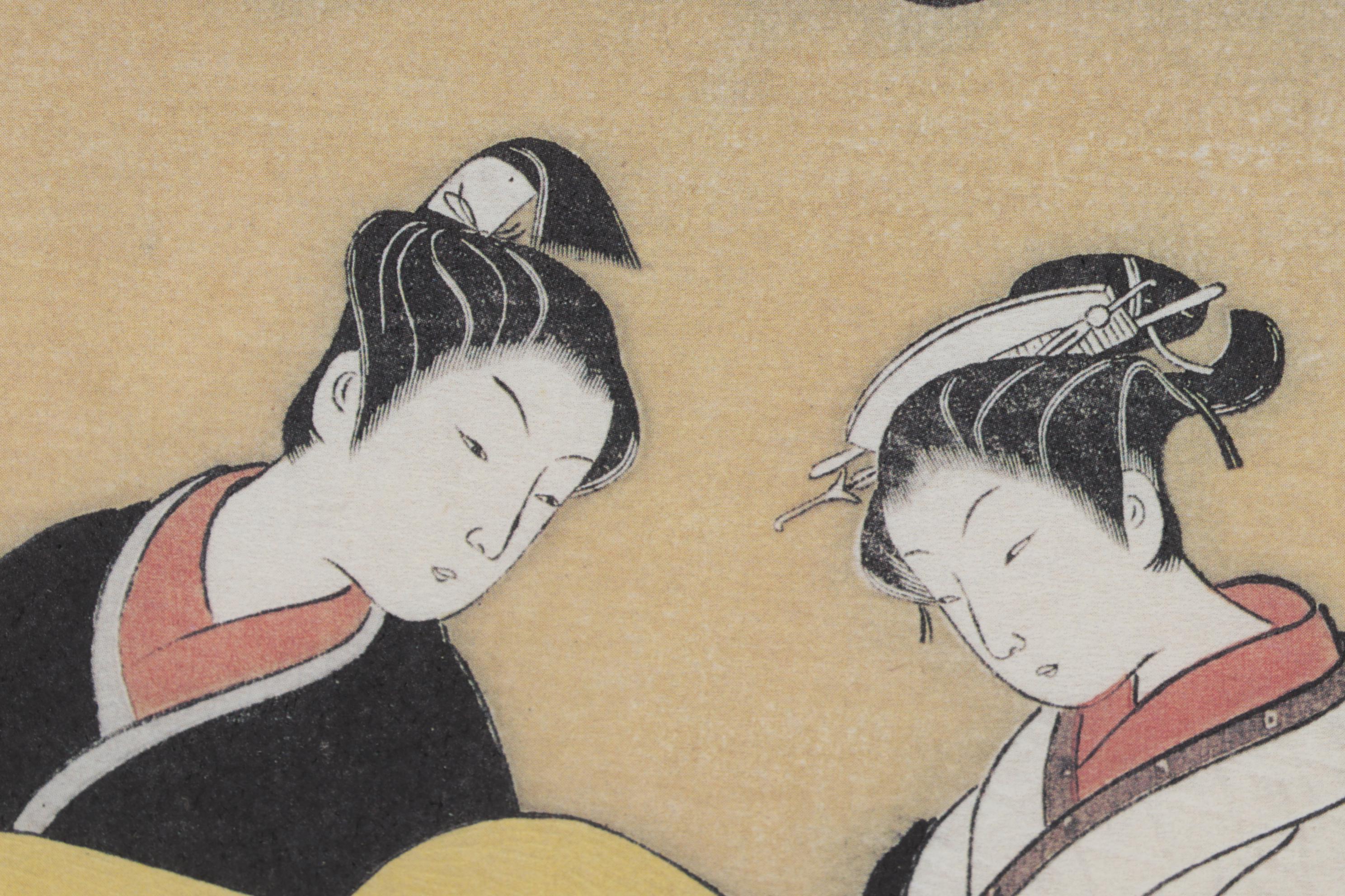 Offset Lithographs After Hiroshige and Katsukawa Shunshō, 21st century