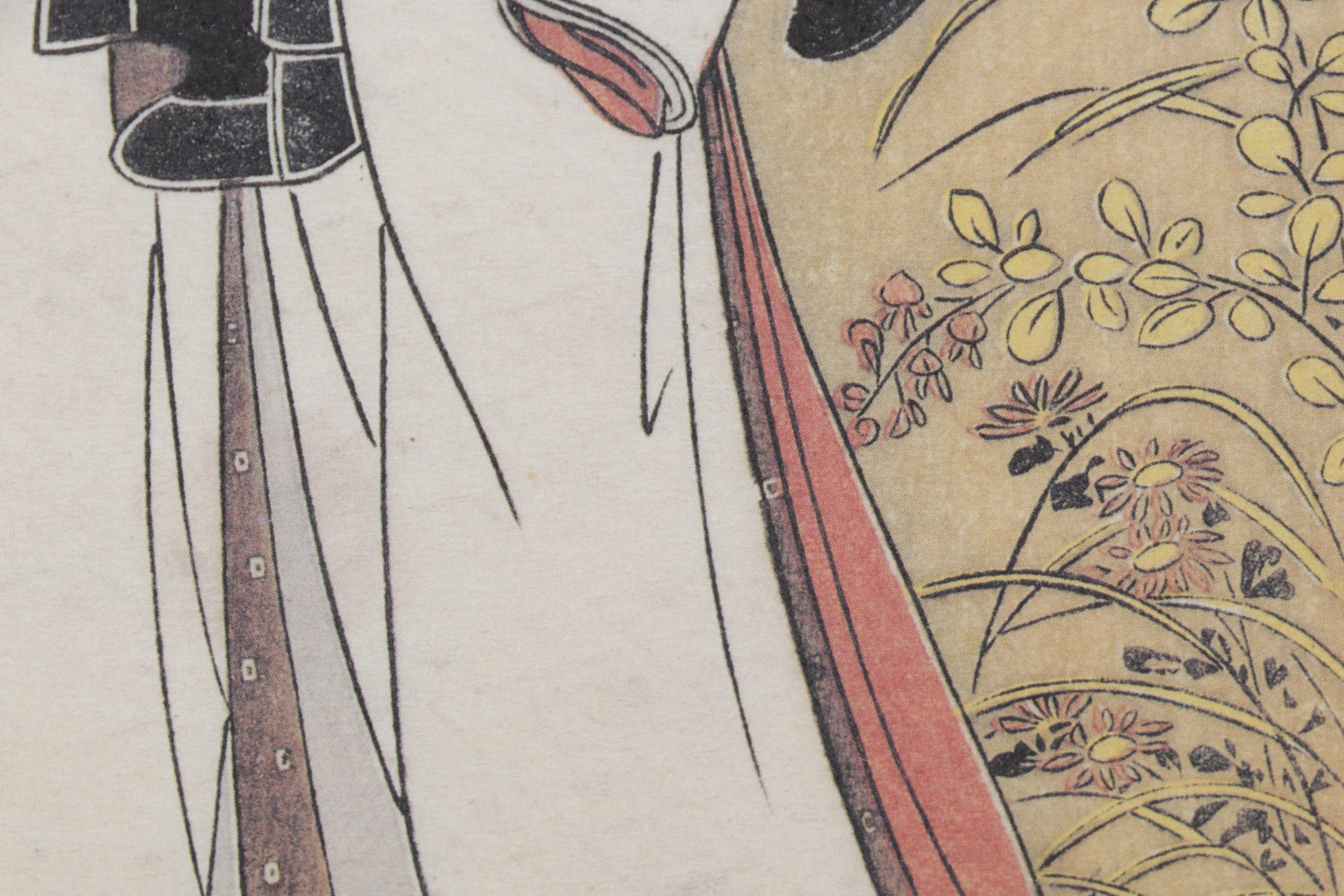 Offset Lithographs After Hiroshige and Katsukawa Shunshō, 21st century