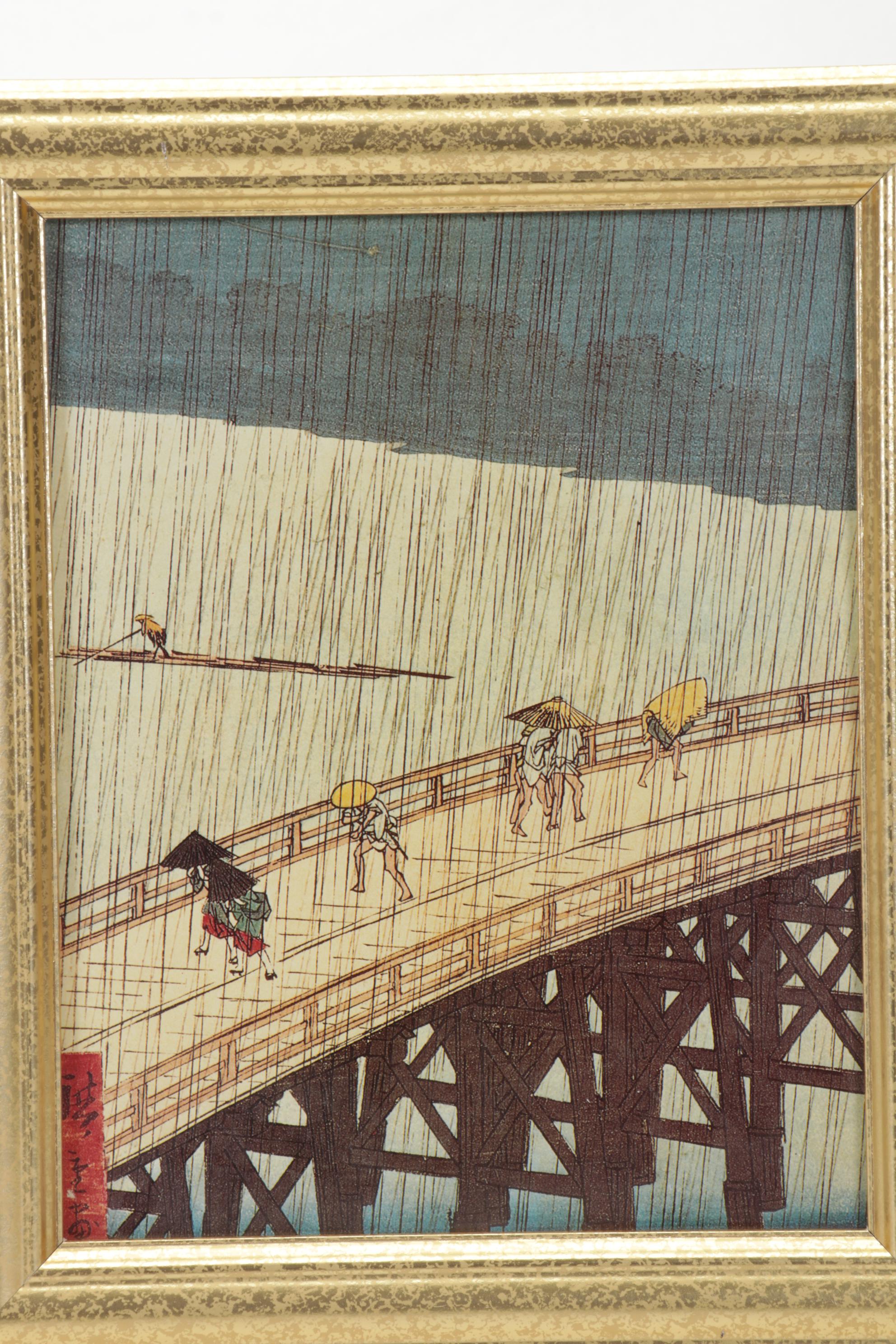 Offset Lithographs After Hiroshige and Katsukawa Shunshō, 21st century
