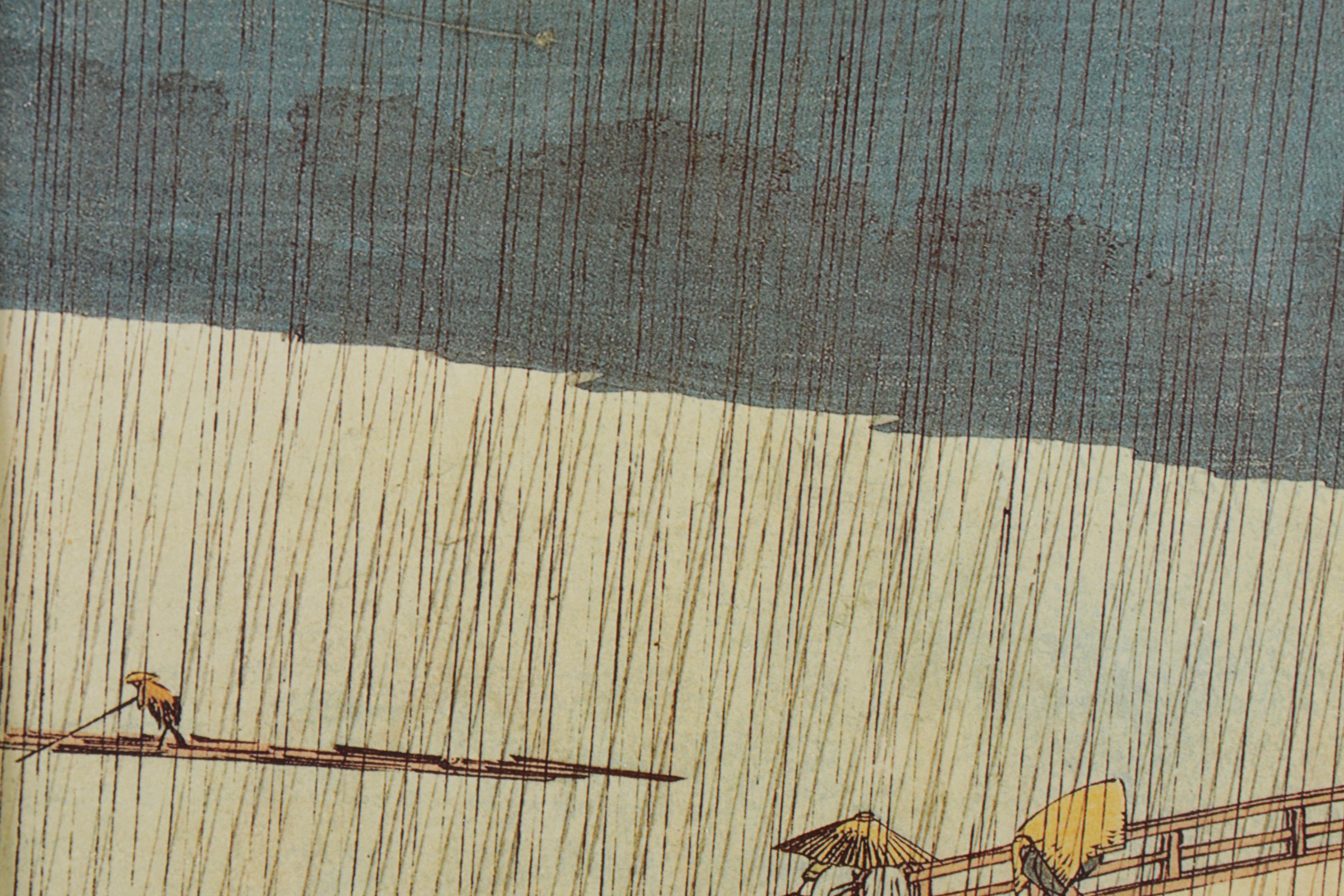 Offset Lithographs After Hiroshige and Katsukawa Shunshō, 21st century