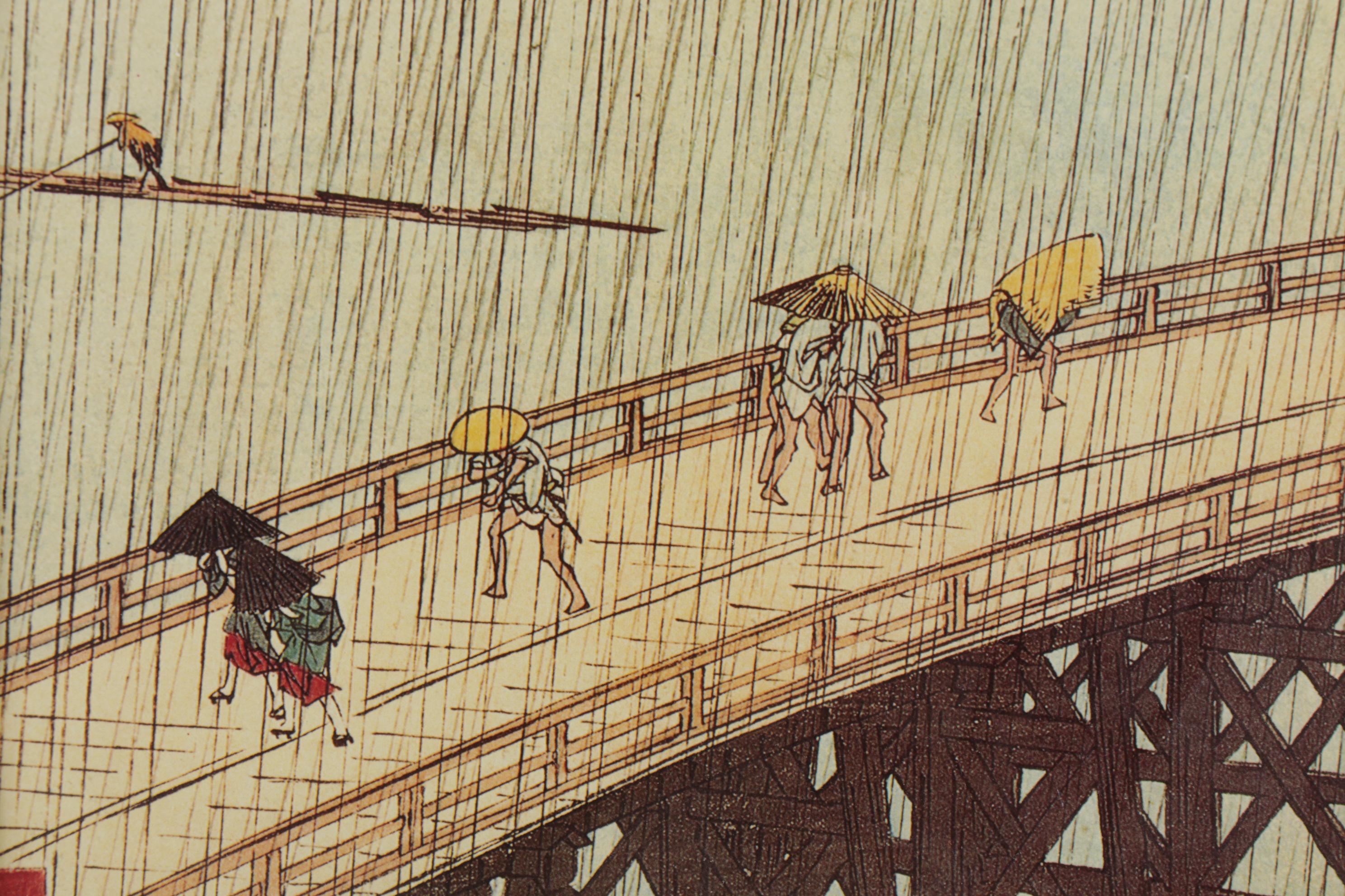 Offset Lithographs After Hiroshige and Katsukawa Shunshō, 21st century