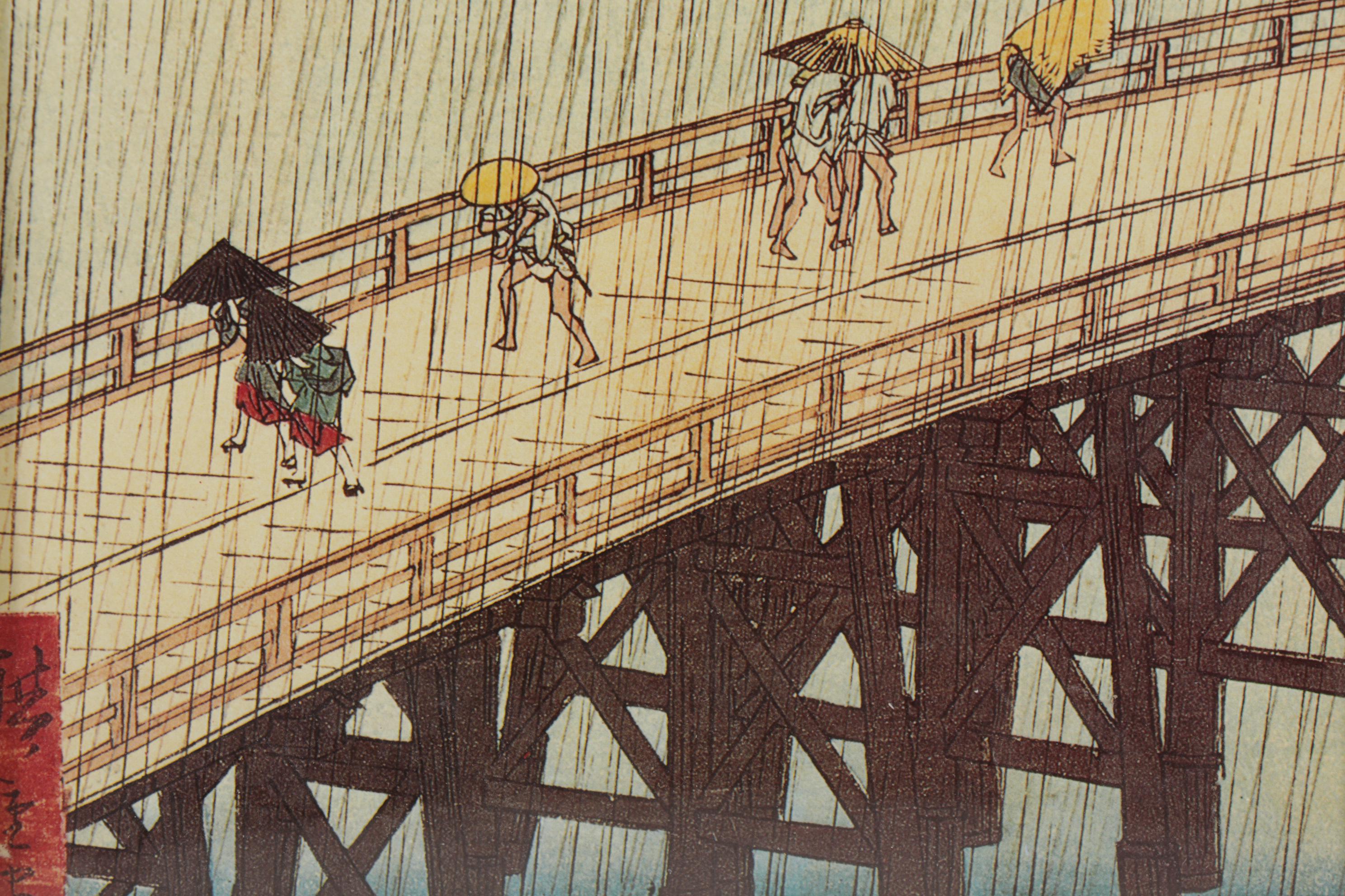 Offset Lithographs After Hiroshige and Katsukawa Shunshō, 21st century