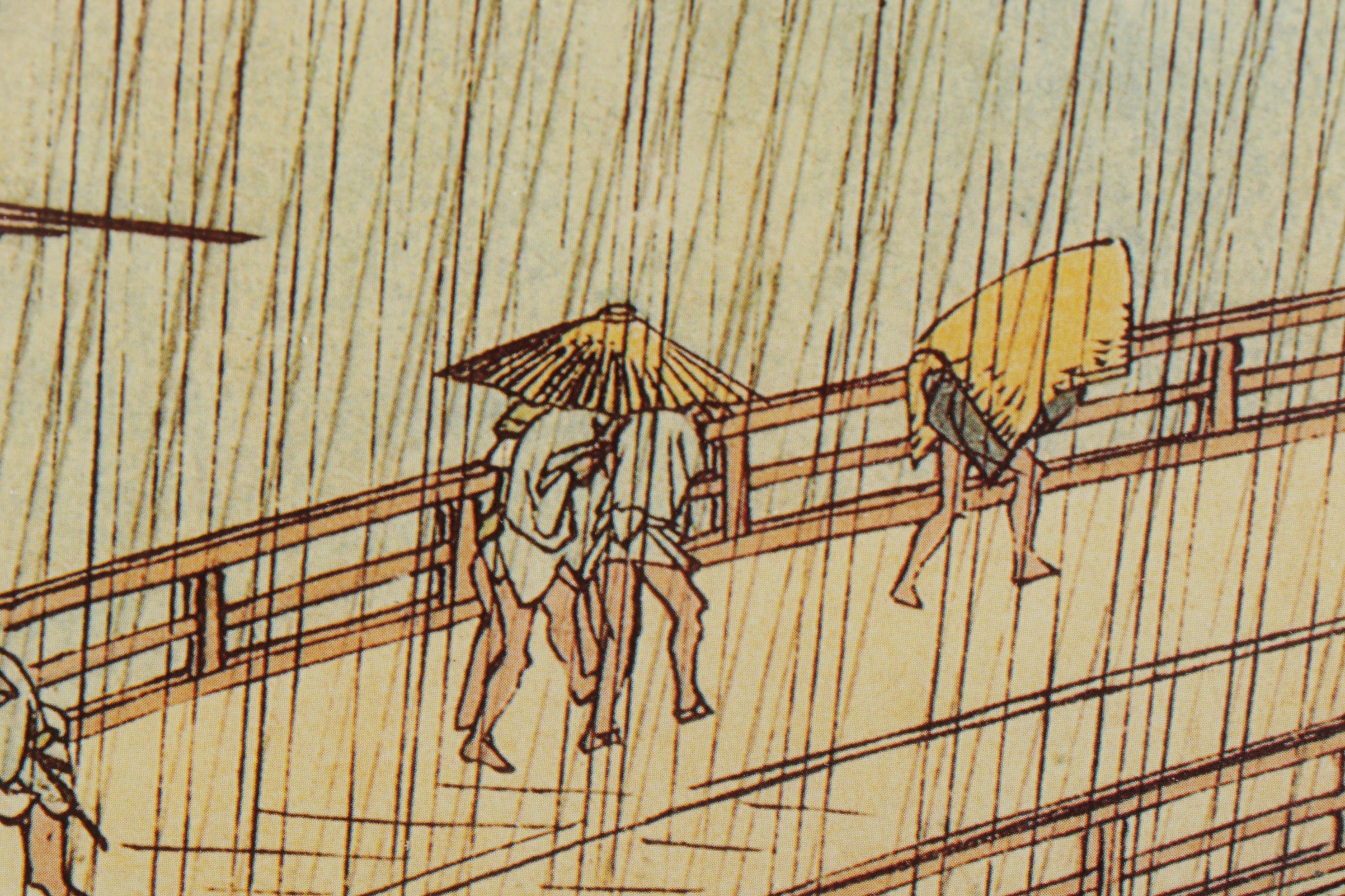 Offset Lithographs After Hiroshige and Katsukawa Shunshō, 21st century