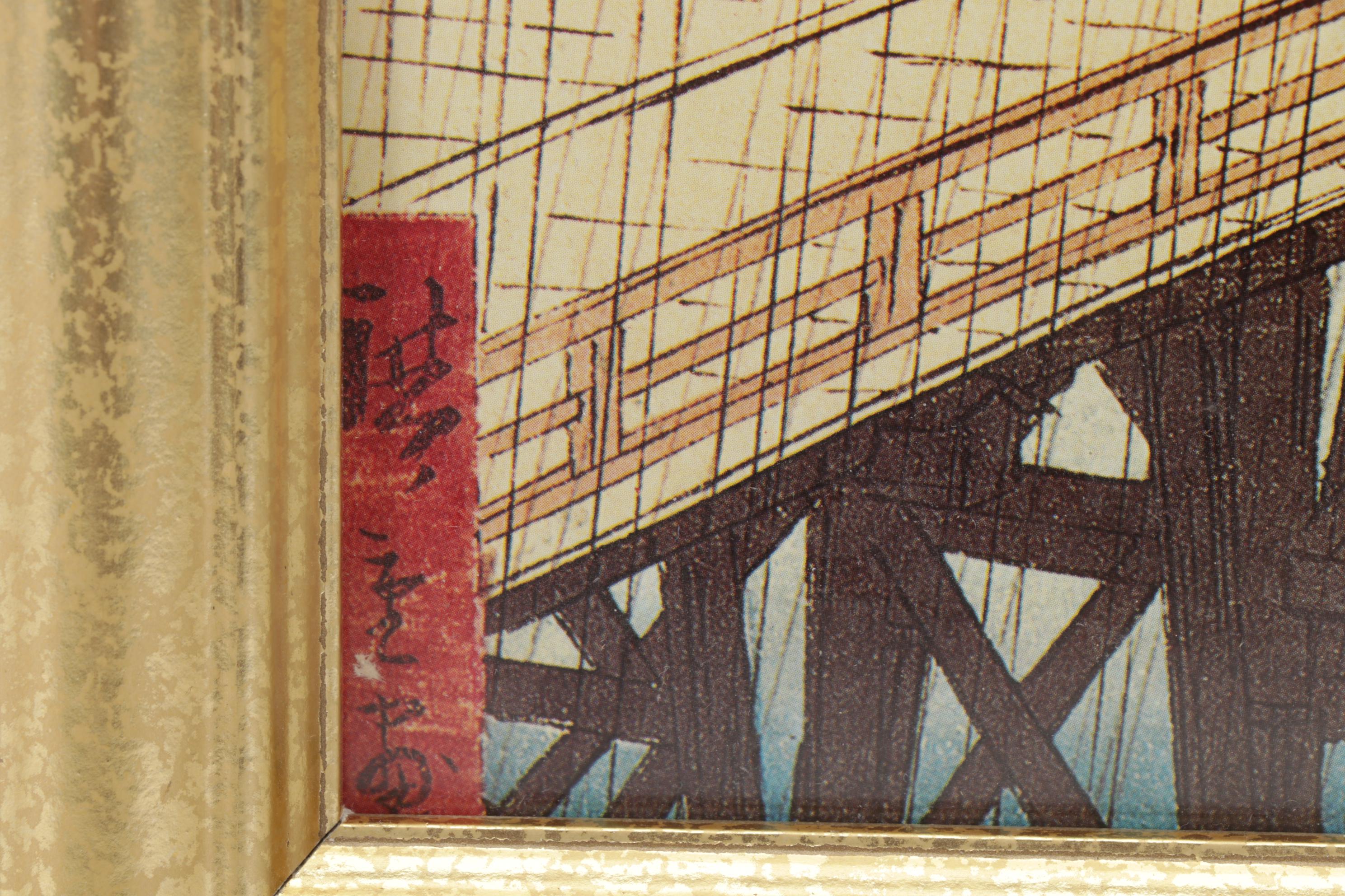 Offset Lithographs After Hiroshige and Katsukawa Shunshō, 21st century