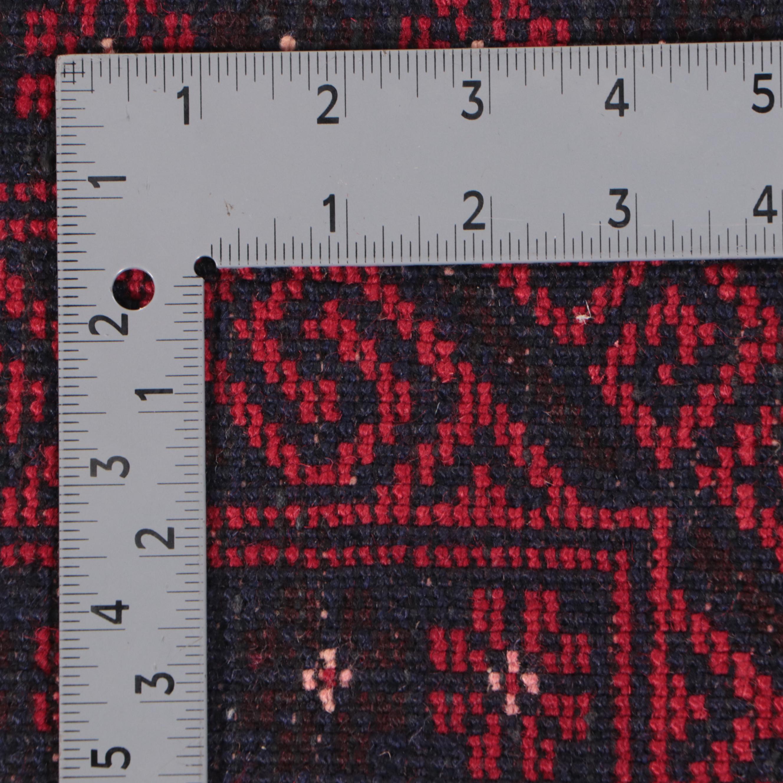 2'10 x 4'10 Hand-Knotted Afghan Baluch Prayer Rug