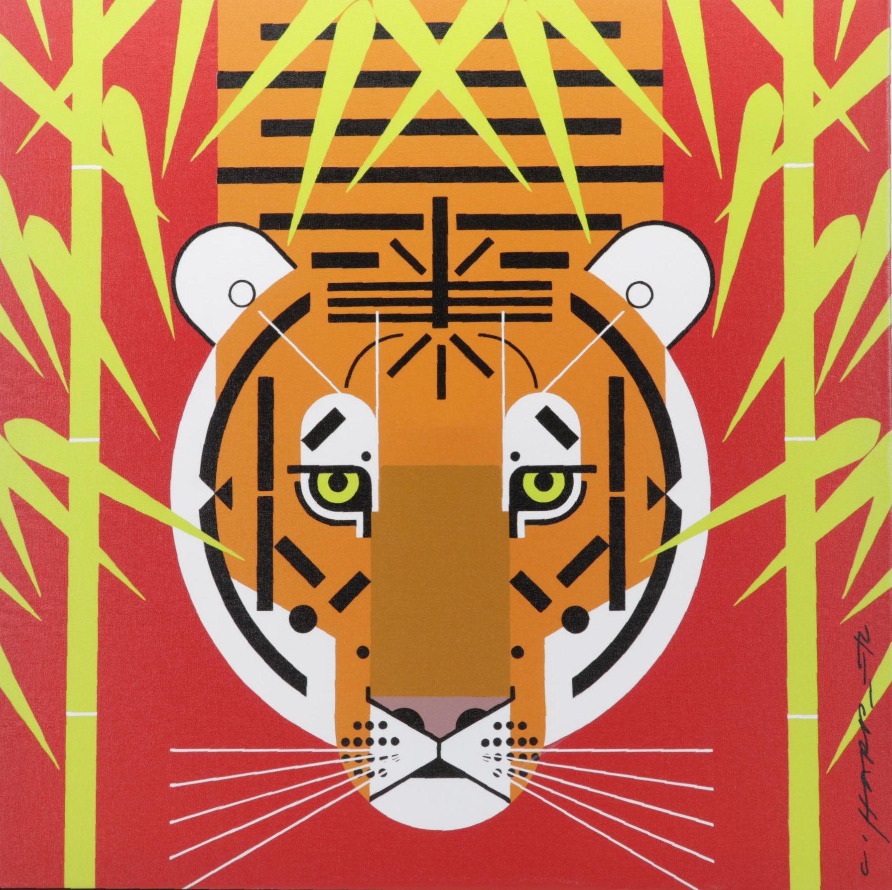 Giclée After Charley Harper "Asian Tiger," 21st Century