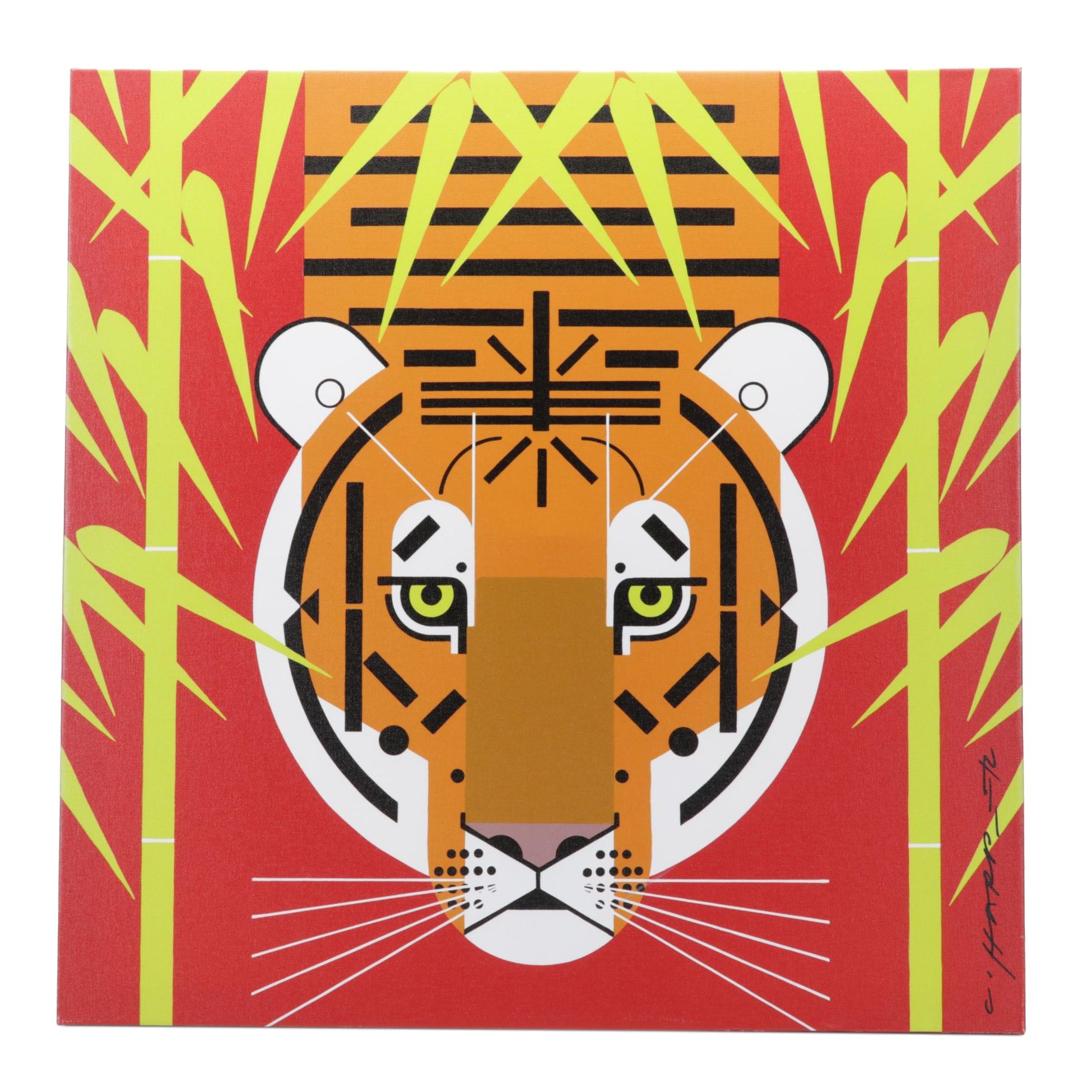 Giclée After Charley Harper "Asian Tiger," 21st Century