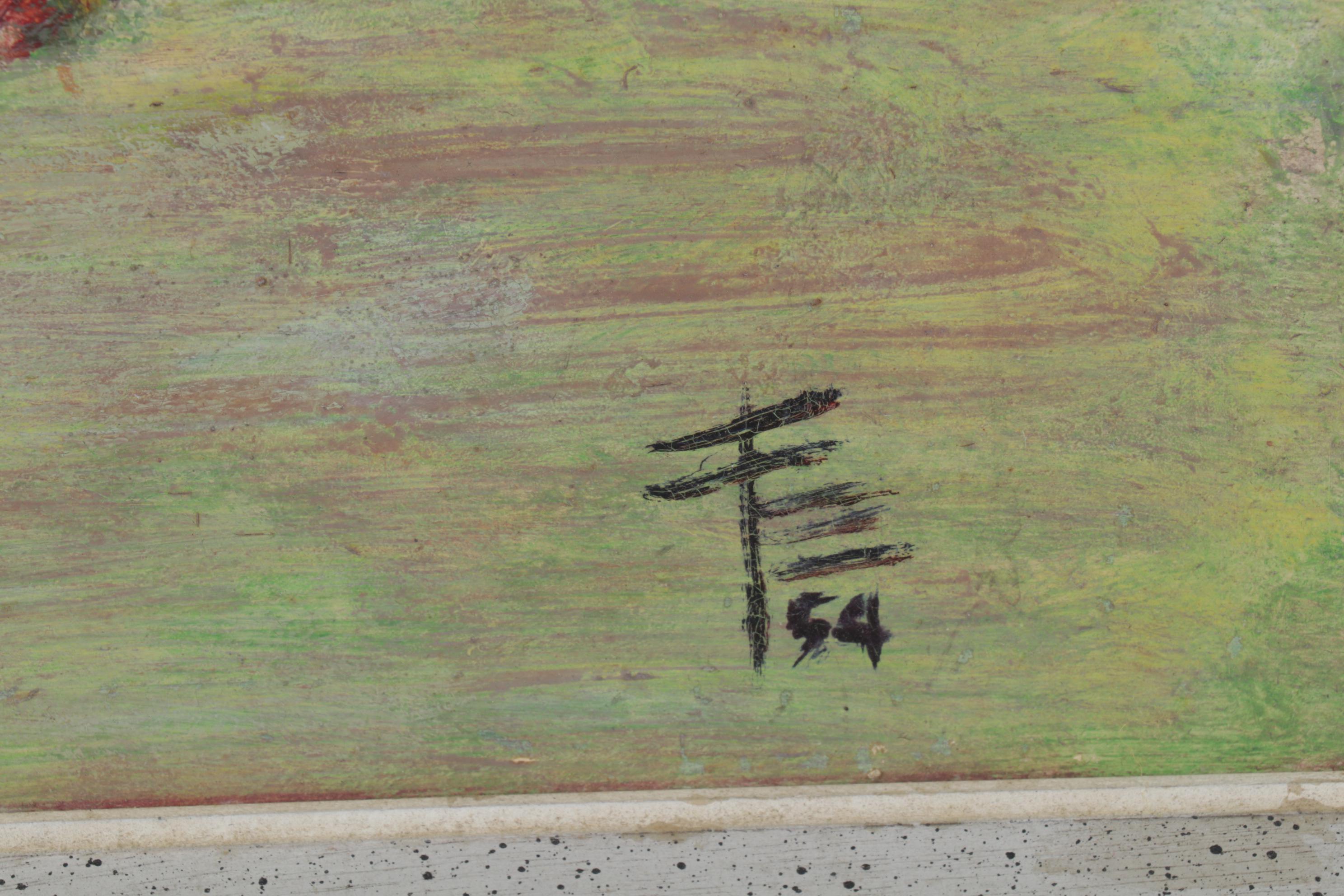 Landscape Oil Painting Featuring Surreal Structure, 1954