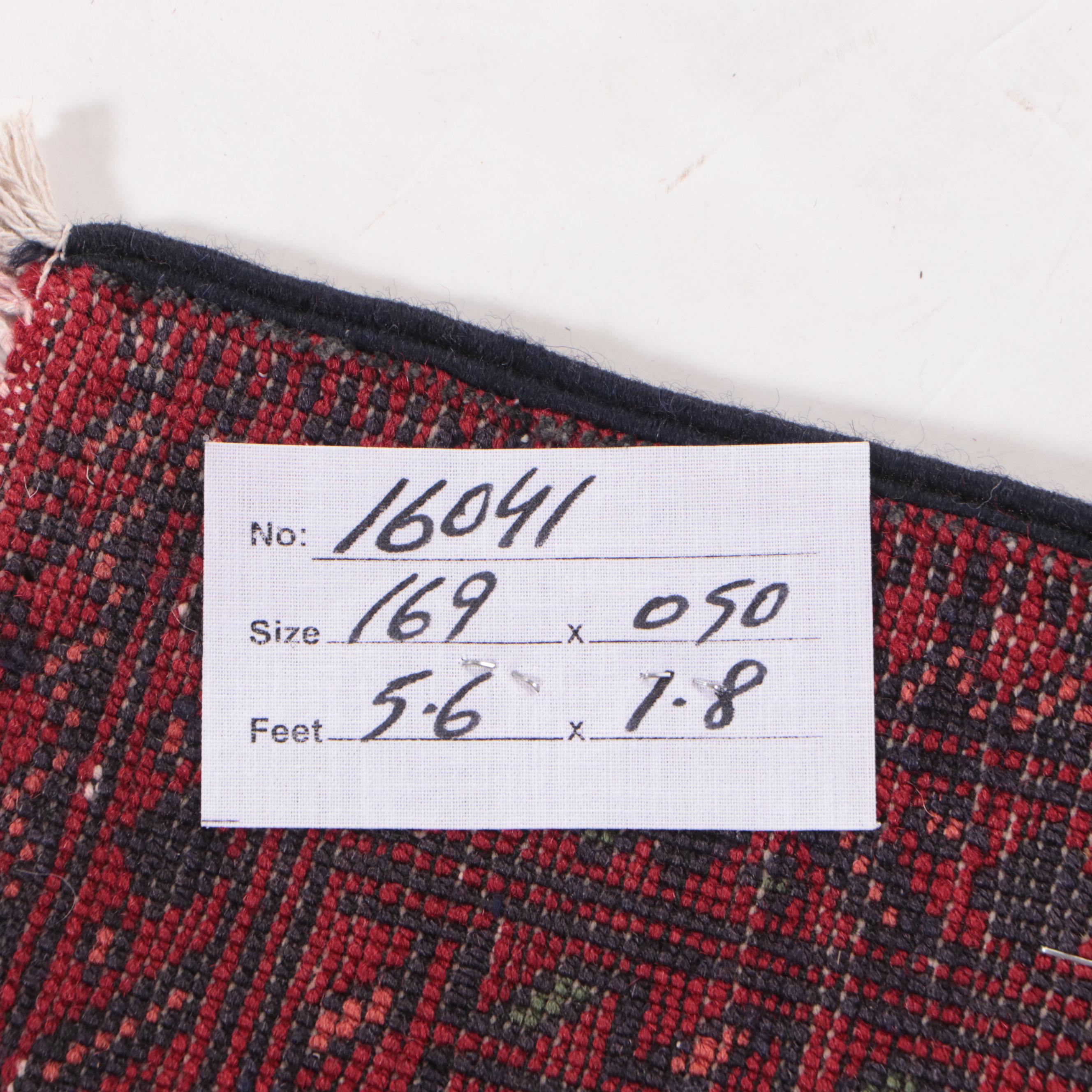 1'8 x 5'8 Hand-Knotted Persian Baluch Carpet Runner