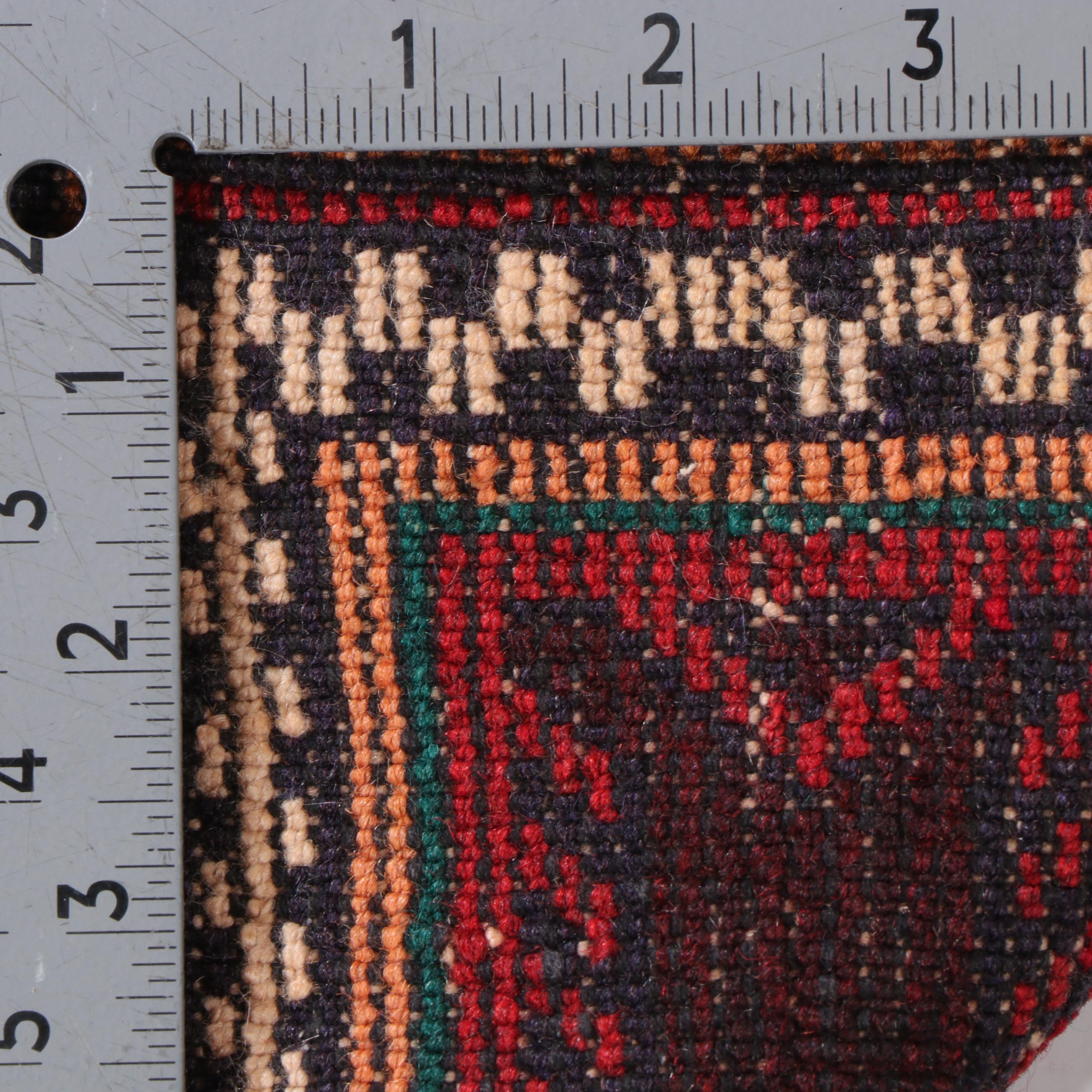 2'11 x 4'8 Hand-Knotted Afghan Baluch Accent Rug