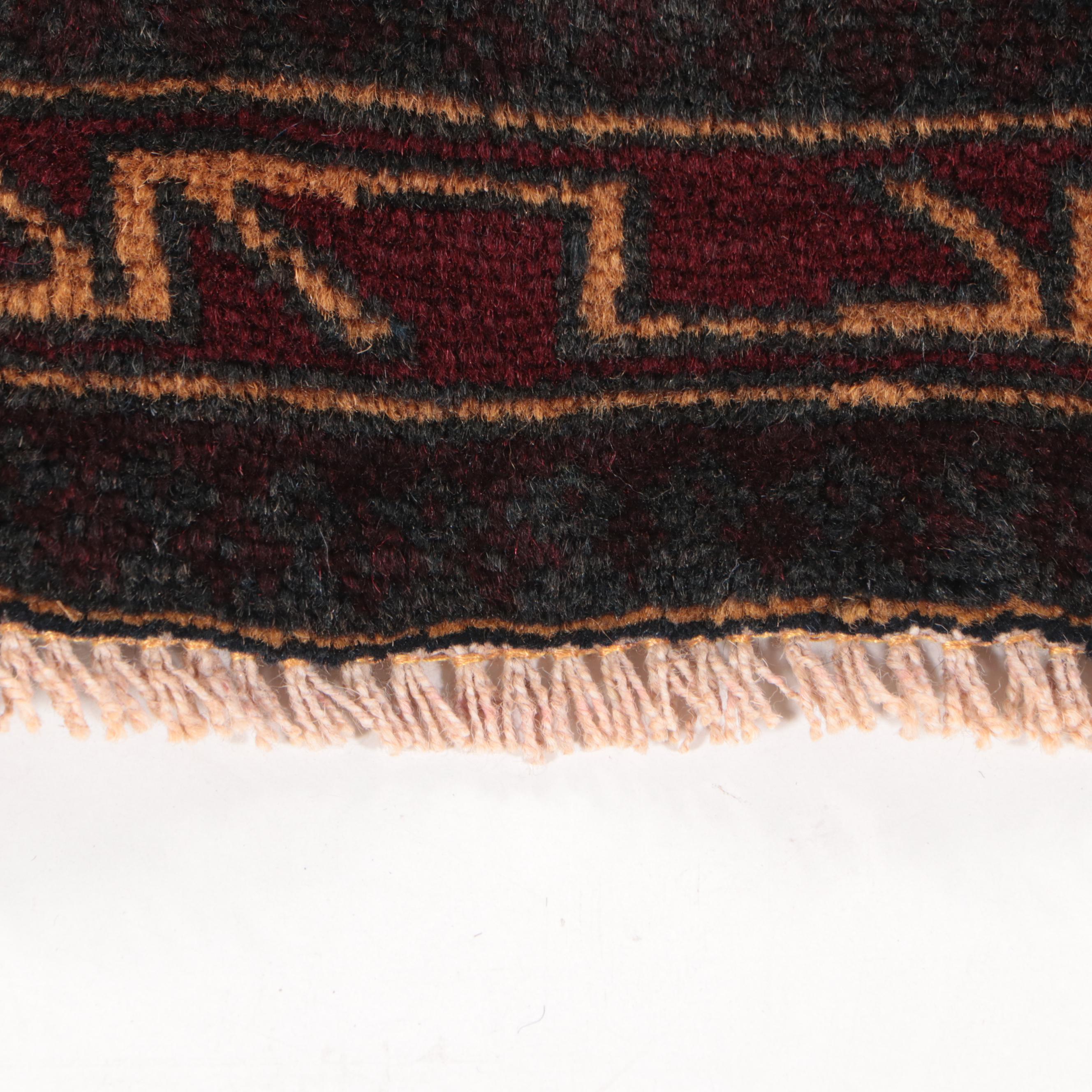 2'11 x 4'5 Hand-Knotted Afghan Baluch Prayer Rug