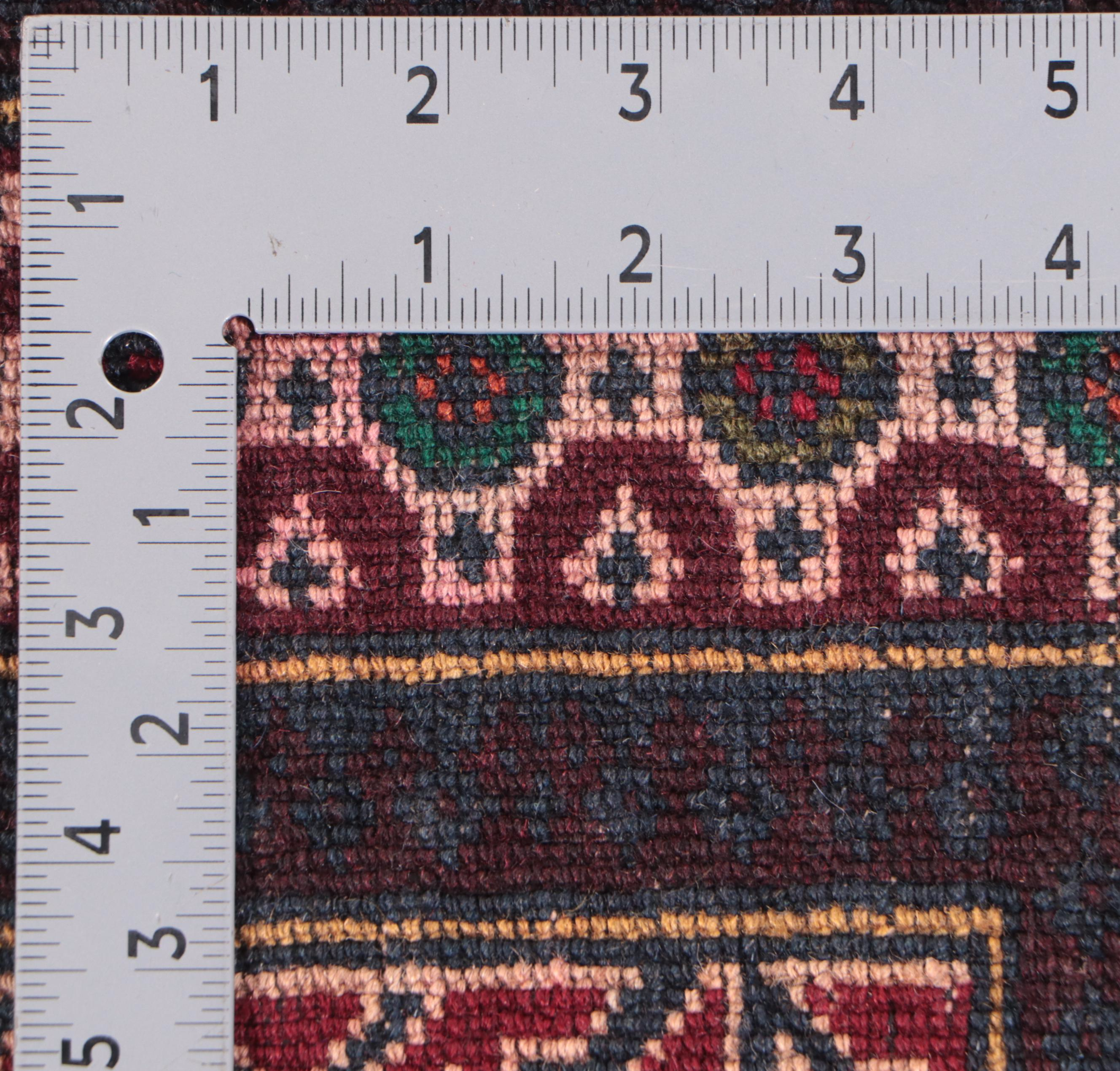 2'11 x 4'5 Hand-Knotted Afghan Baluch Prayer Rug