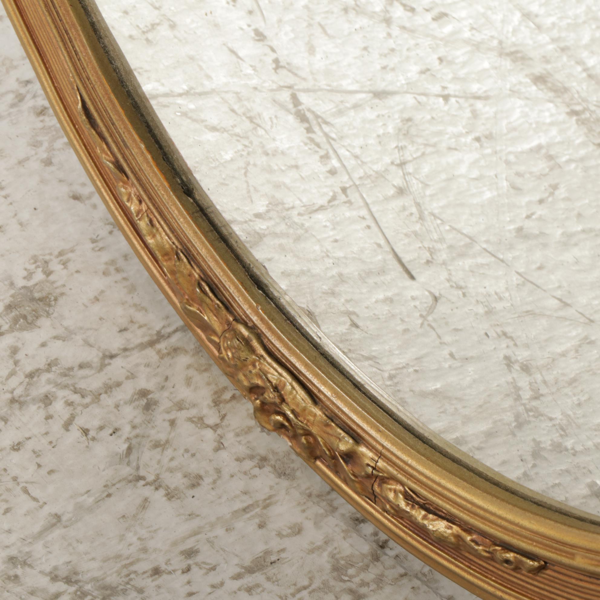 Gilt Composition Wall Mirror