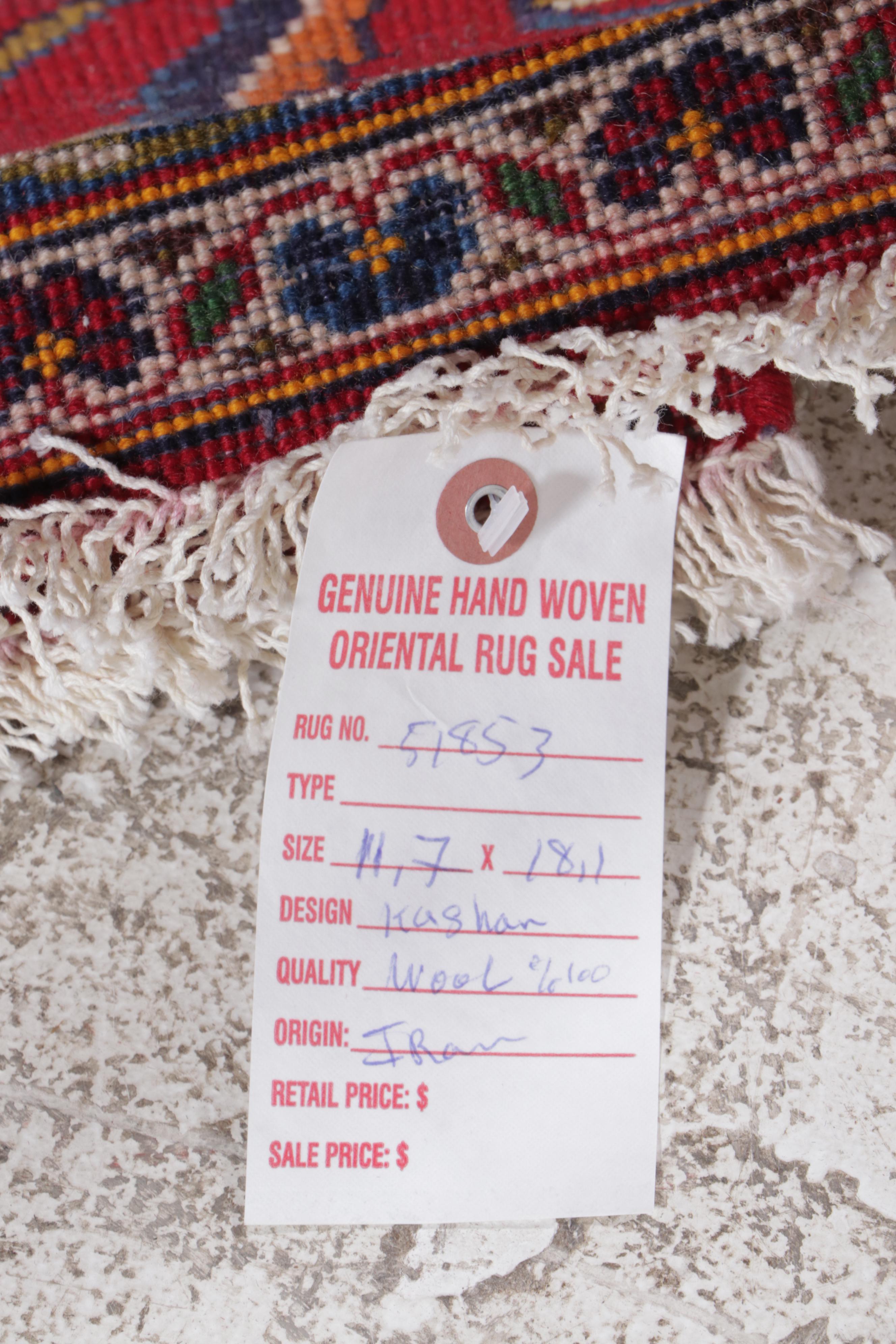 11'7 x 18'4 Hand-Knotted Persian Kashan Room Sized Rug