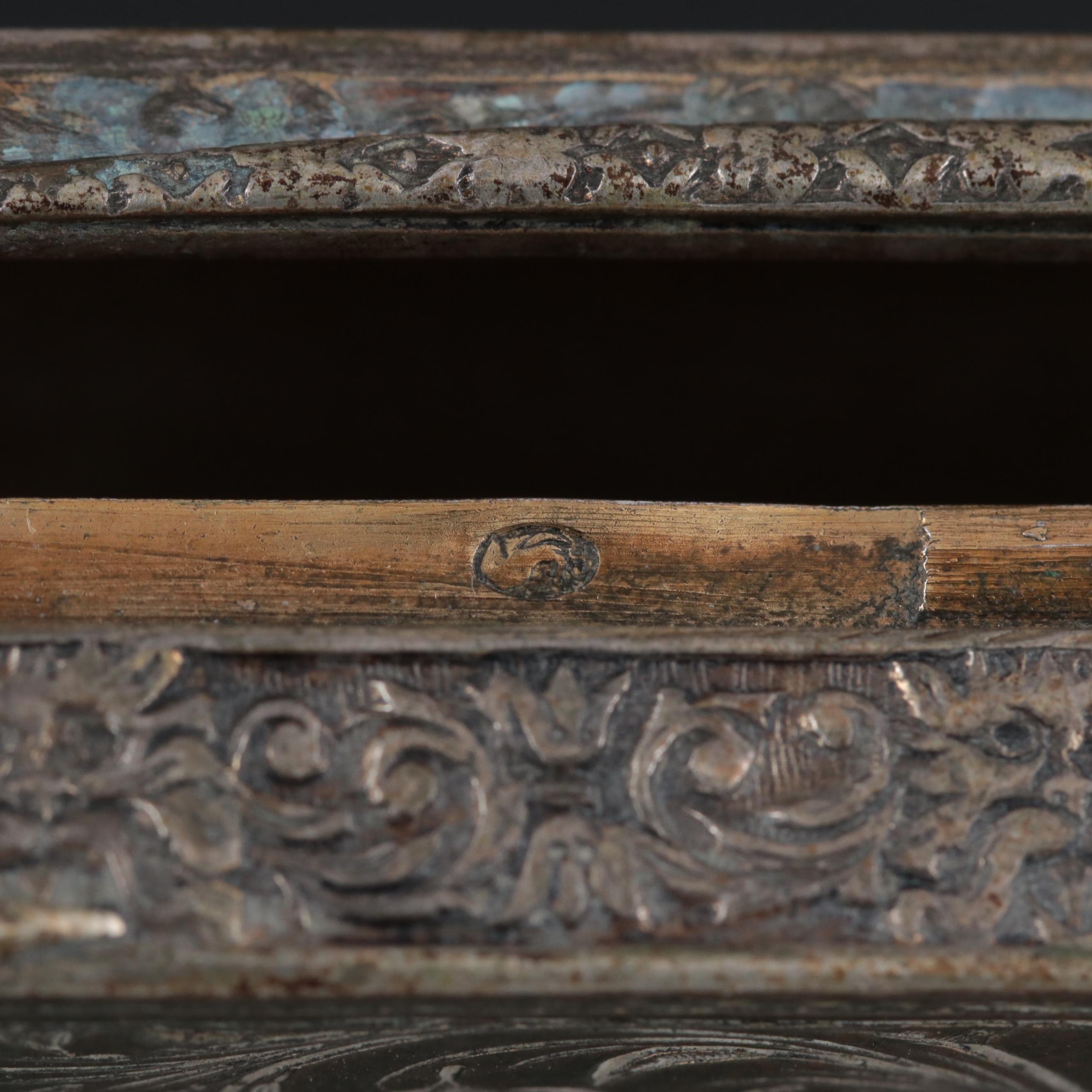 Italian Gilt over 800 Silver and Enamel Box