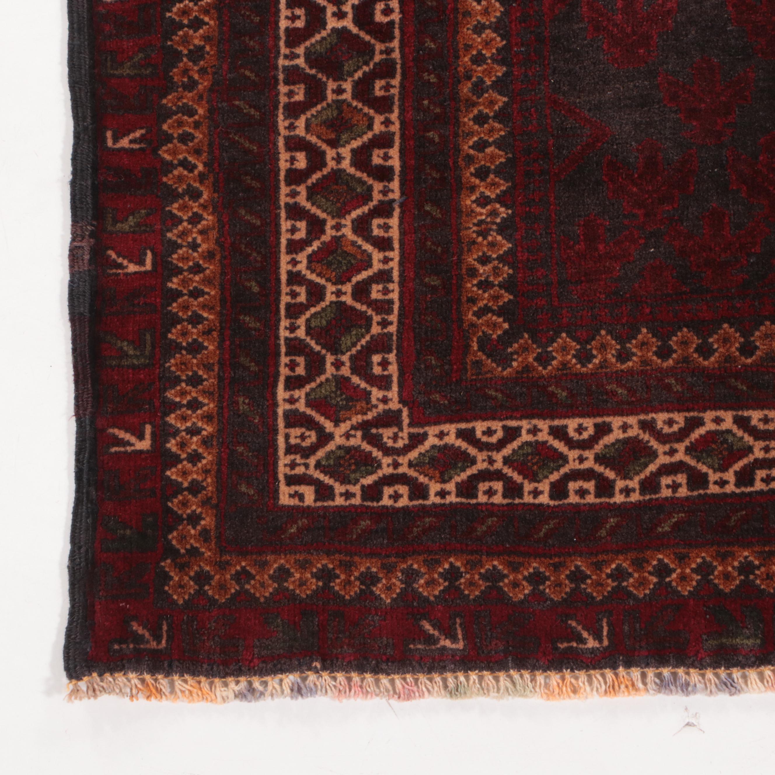 2'10 x 4'4 Hand-Knotted Afghan Baluch Prayer Rug