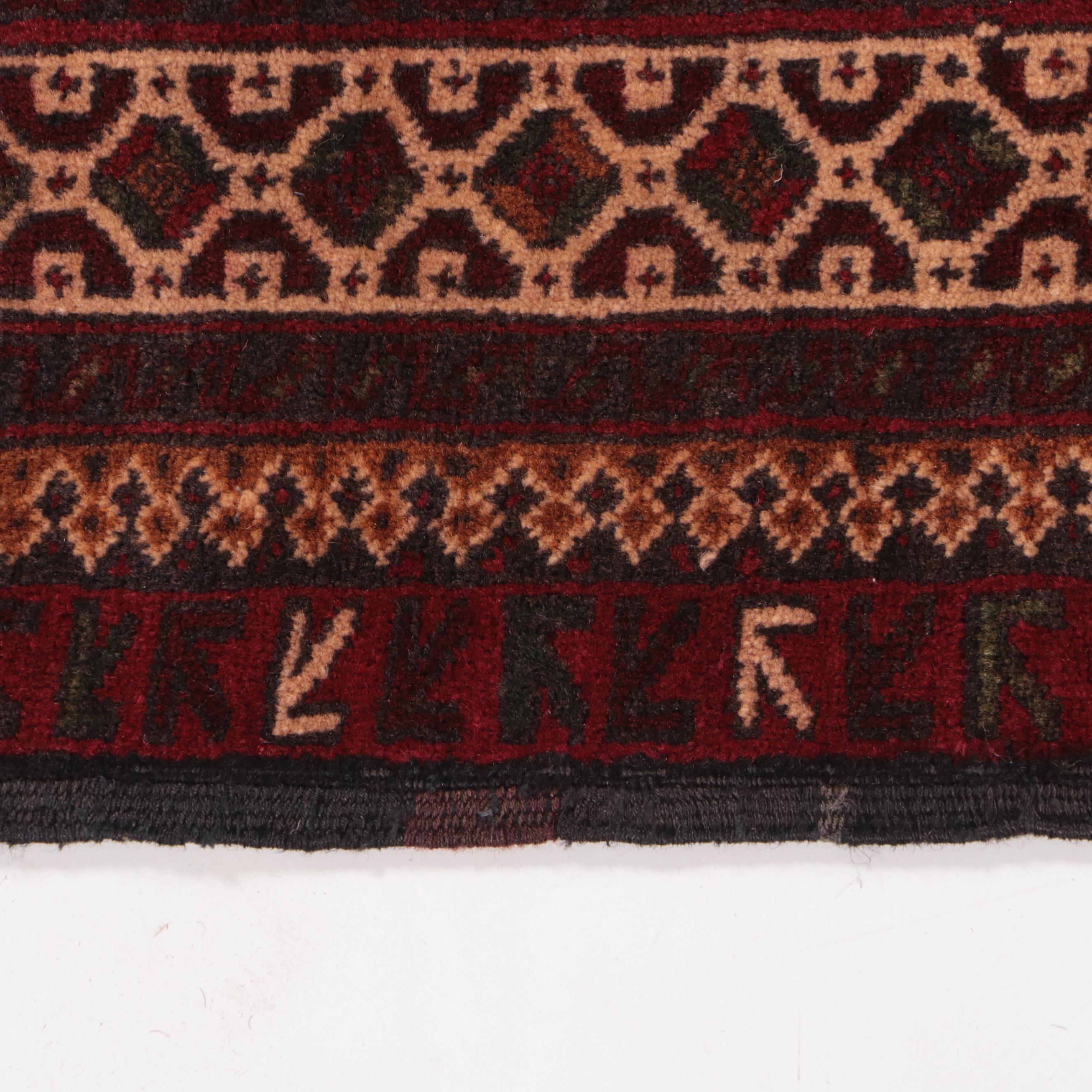 2'10 x 4'4 Hand-Knotted Afghan Baluch Prayer Rug