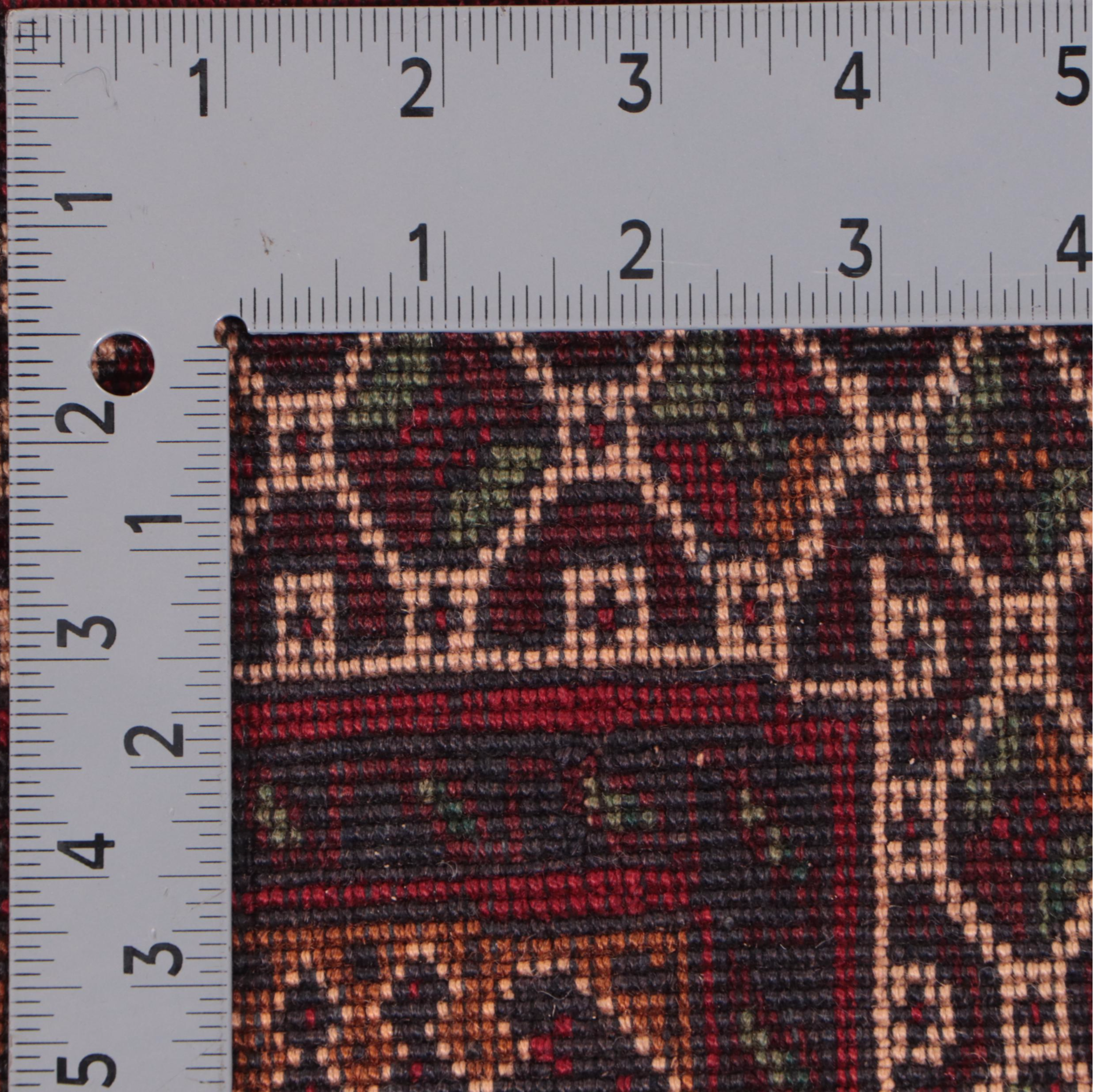 2'10 x 4'4 Hand-Knotted Afghan Baluch Prayer Rug