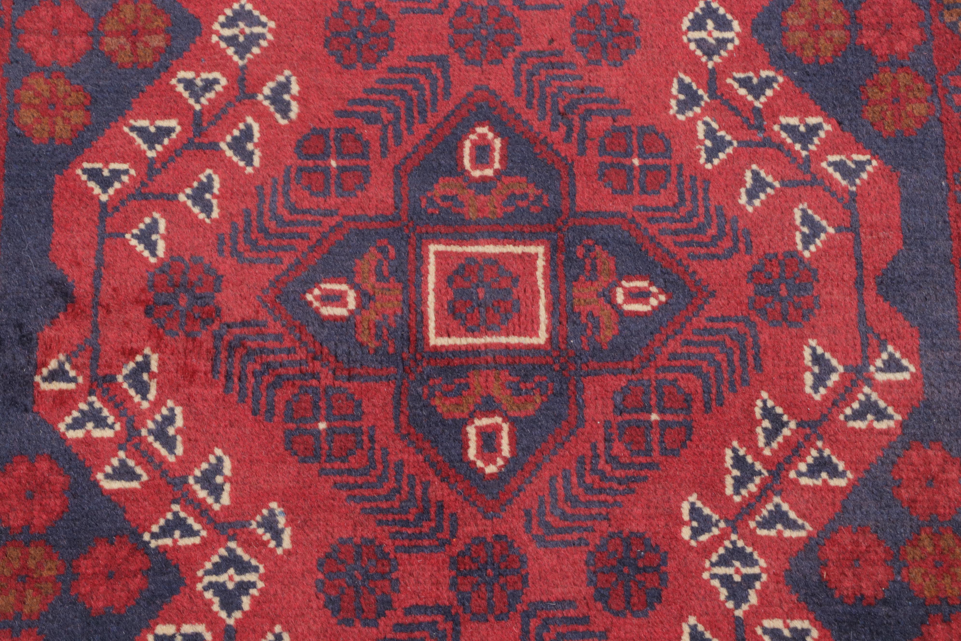 2'5 x 3'10 Hand-Knotted Afghan Baluch Accent Rug