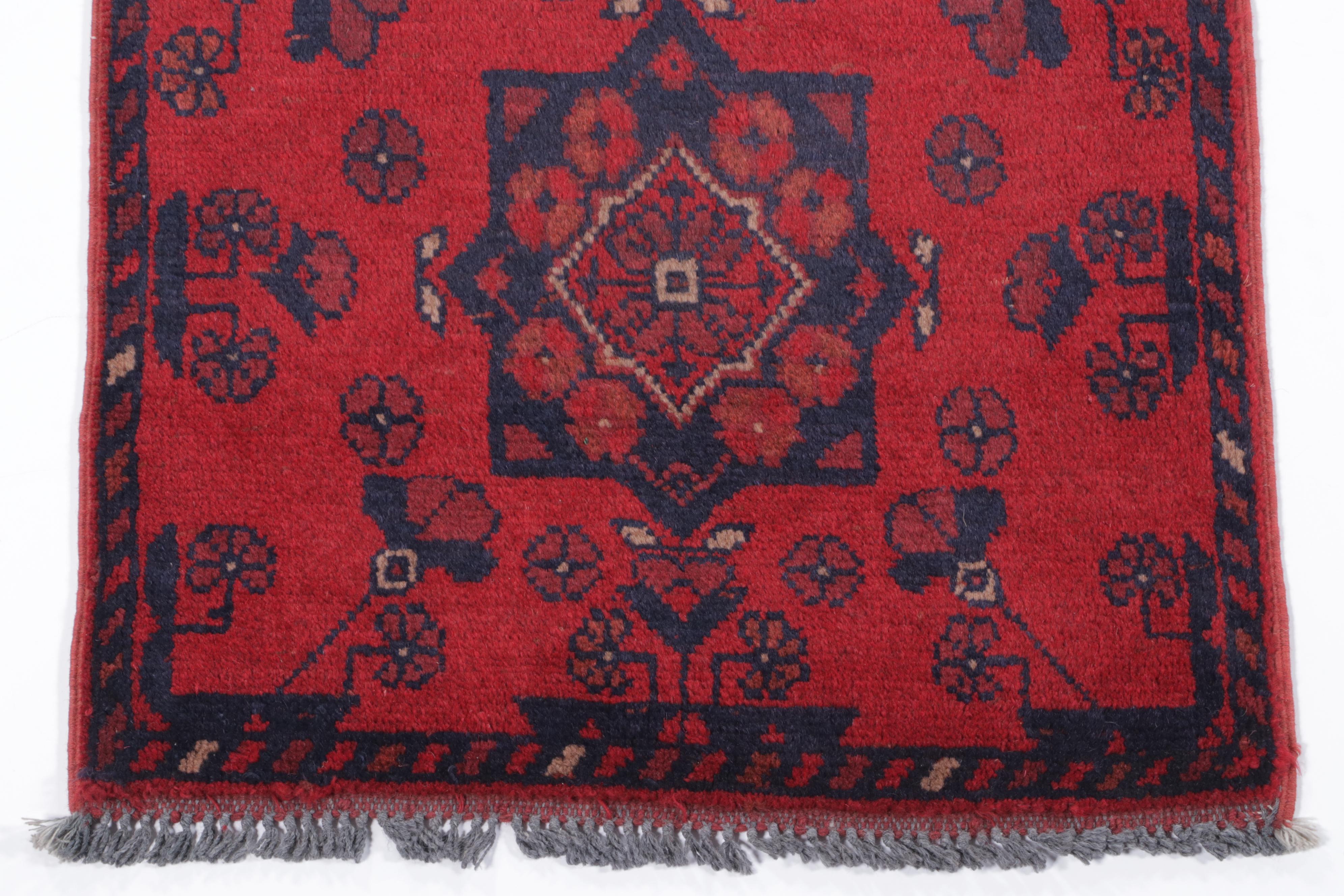 1'9 x 3'6 Hand-Knotted Afghan Kunduz Accent Rug