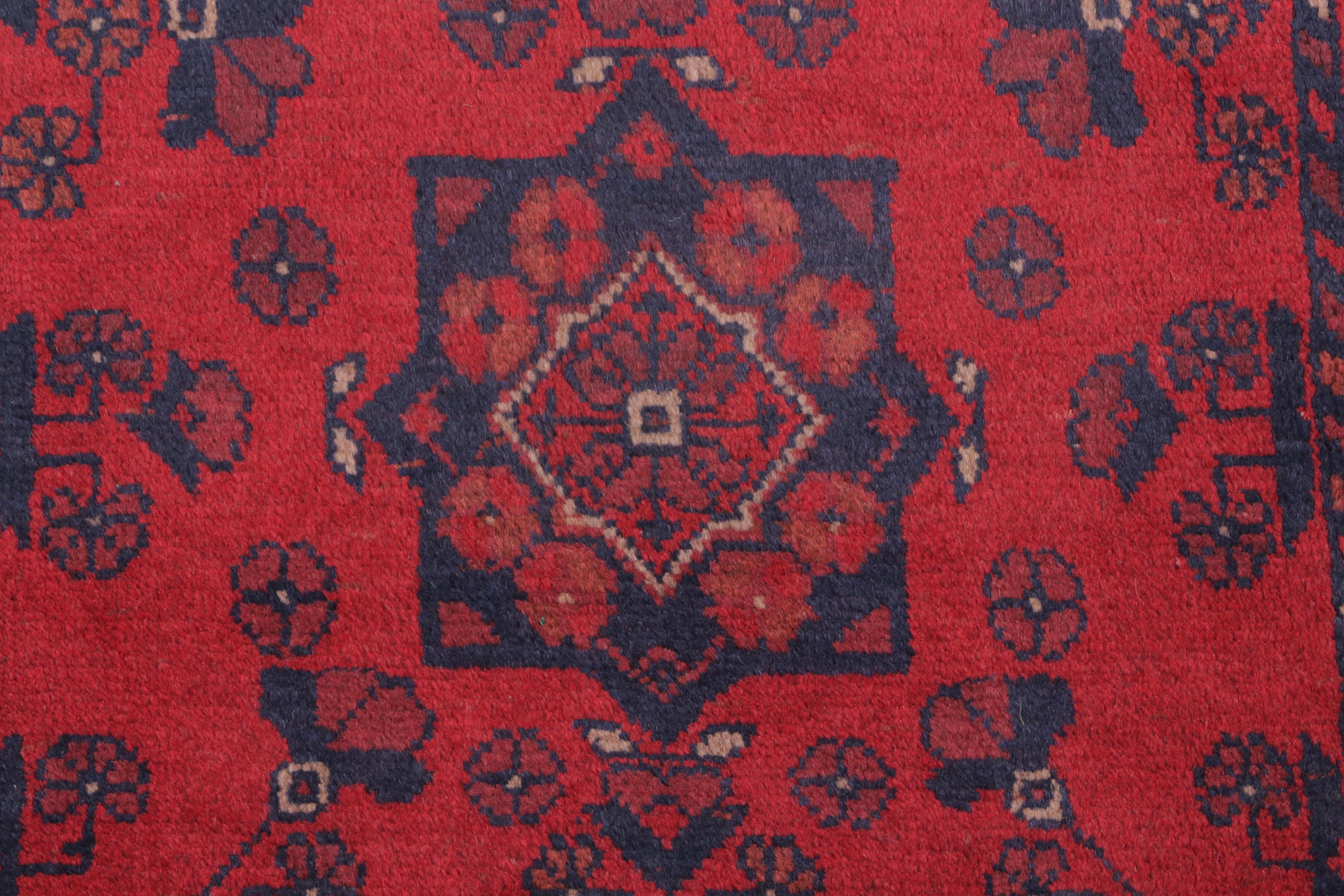1'9 x 3'6 Hand-Knotted Afghan Kunduz Accent Rug