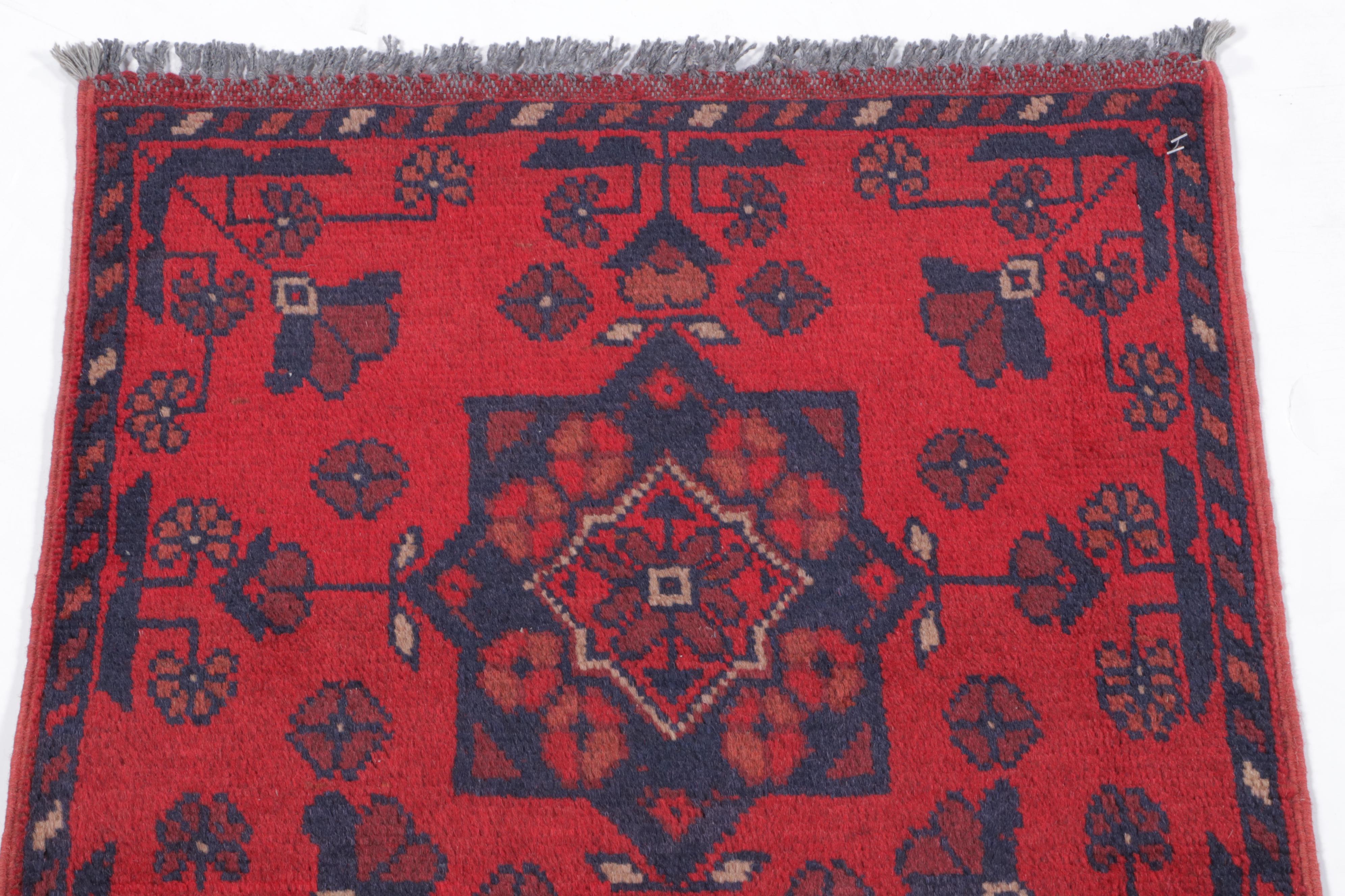 1'9 x 3'6 Hand-Knotted Afghan Kunduz Accent Rug
