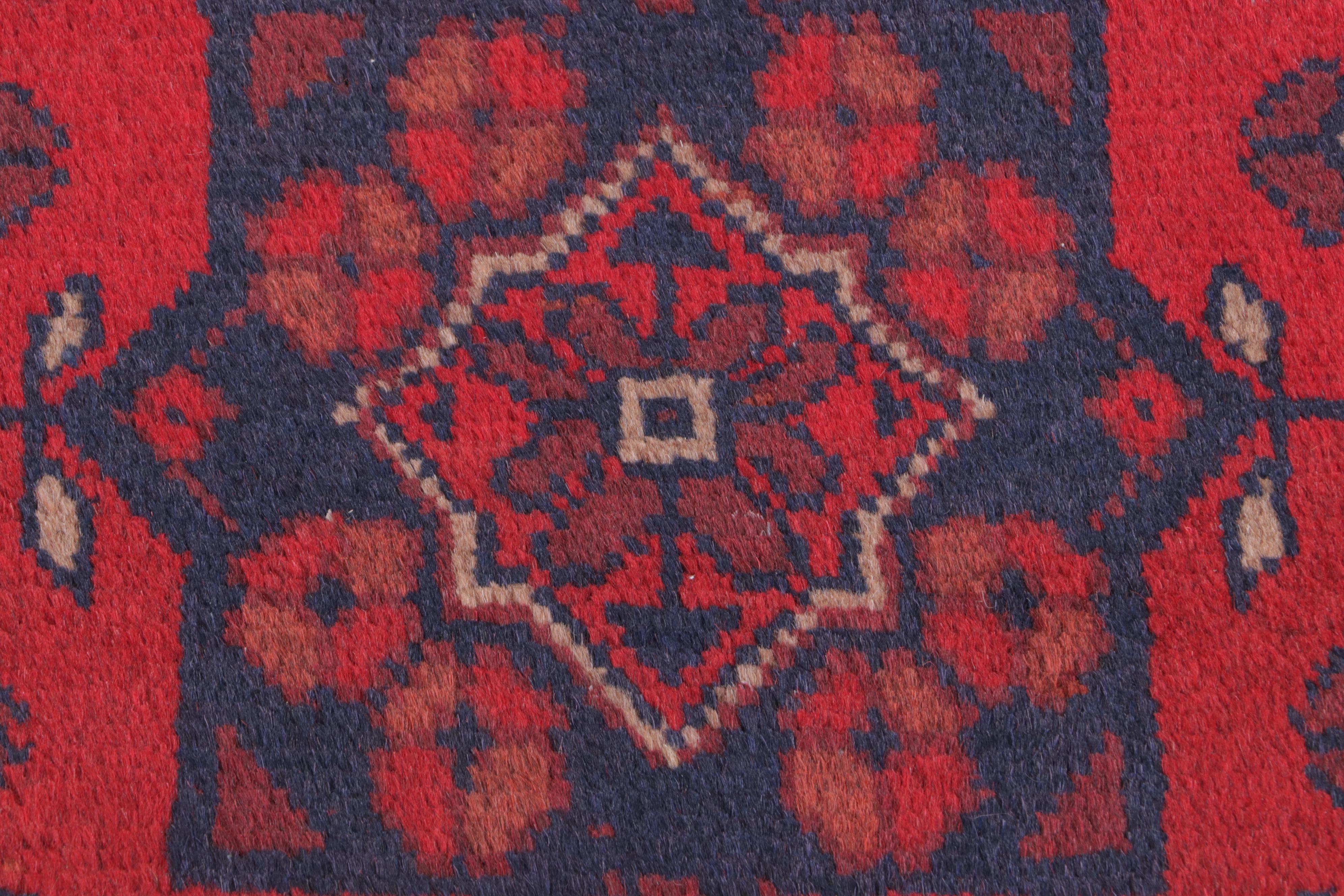 1'9 x 3'6 Hand-Knotted Afghan Kunduz Accent Rug