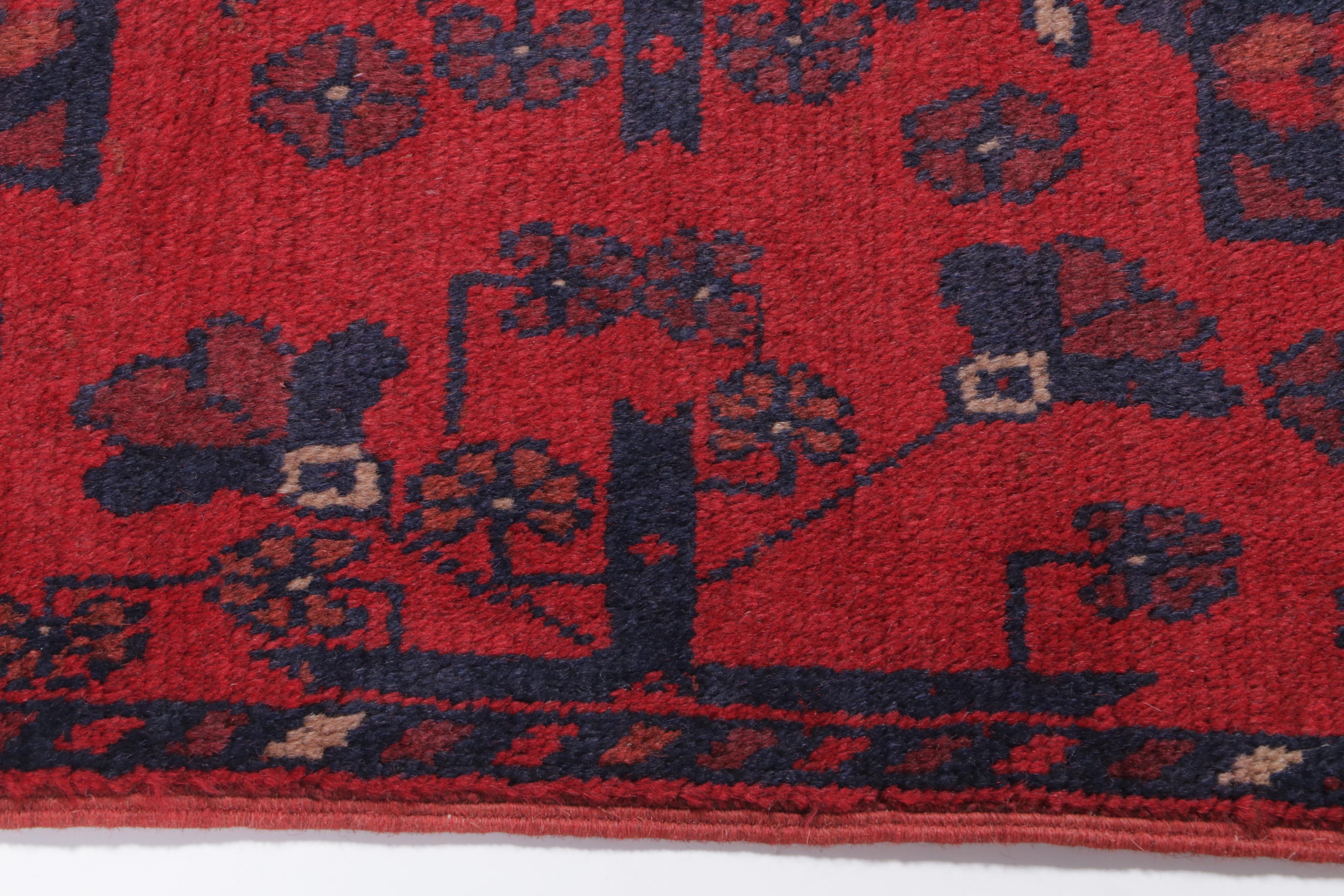 1'9 x 3'6 Hand-Knotted Afghan Kunduz Accent Rug