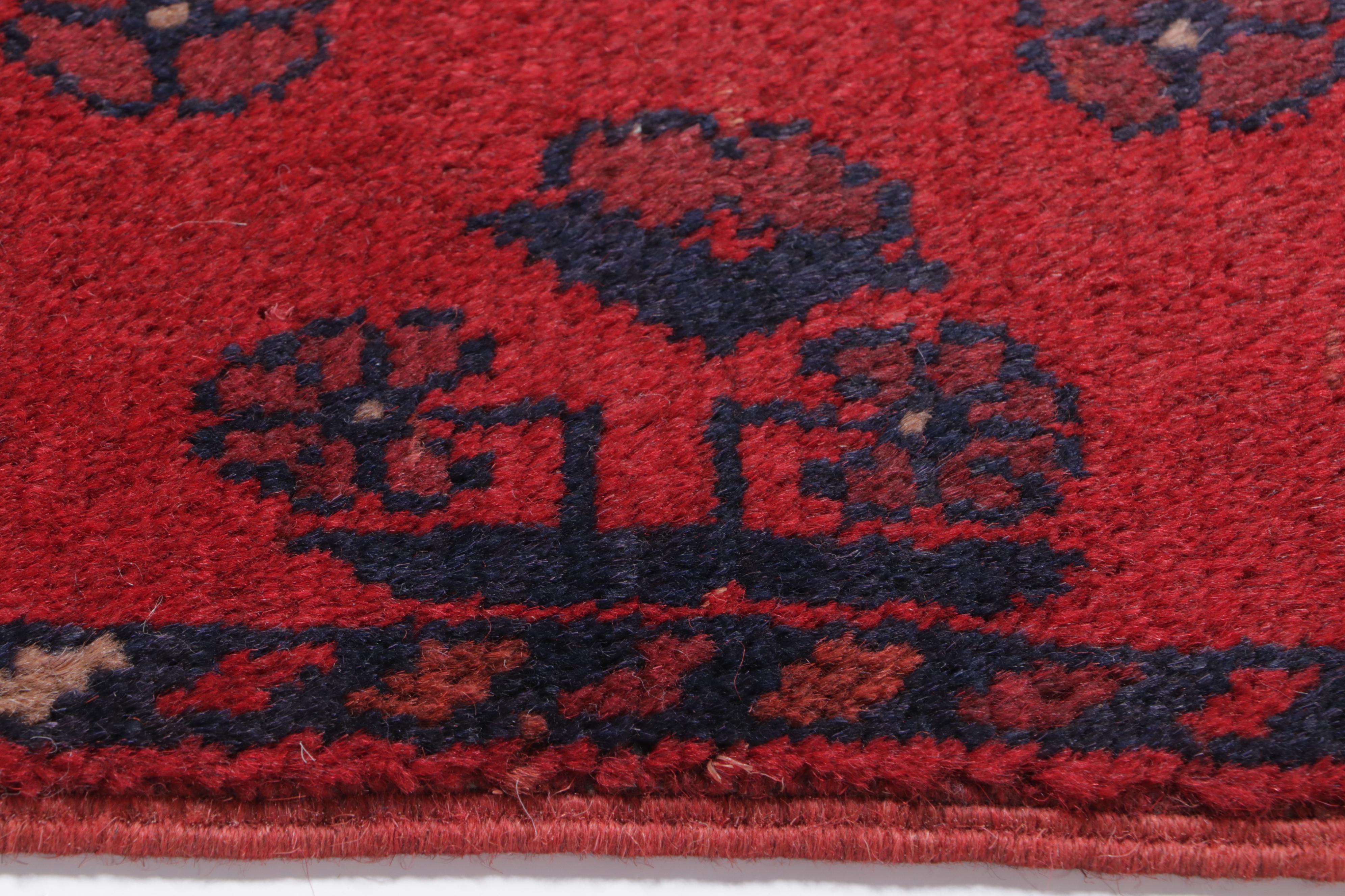 1'9 x 3'6 Hand-Knotted Afghan Kunduz Accent Rug