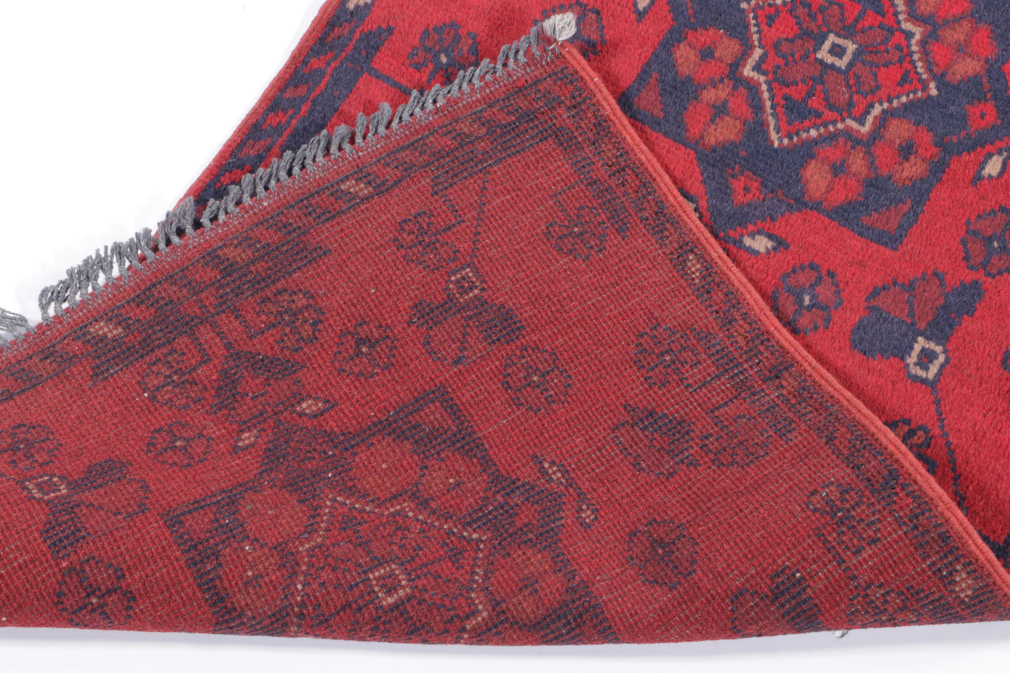 1'9 x 3'6 Hand-Knotted Afghan Kunduz Accent Rug