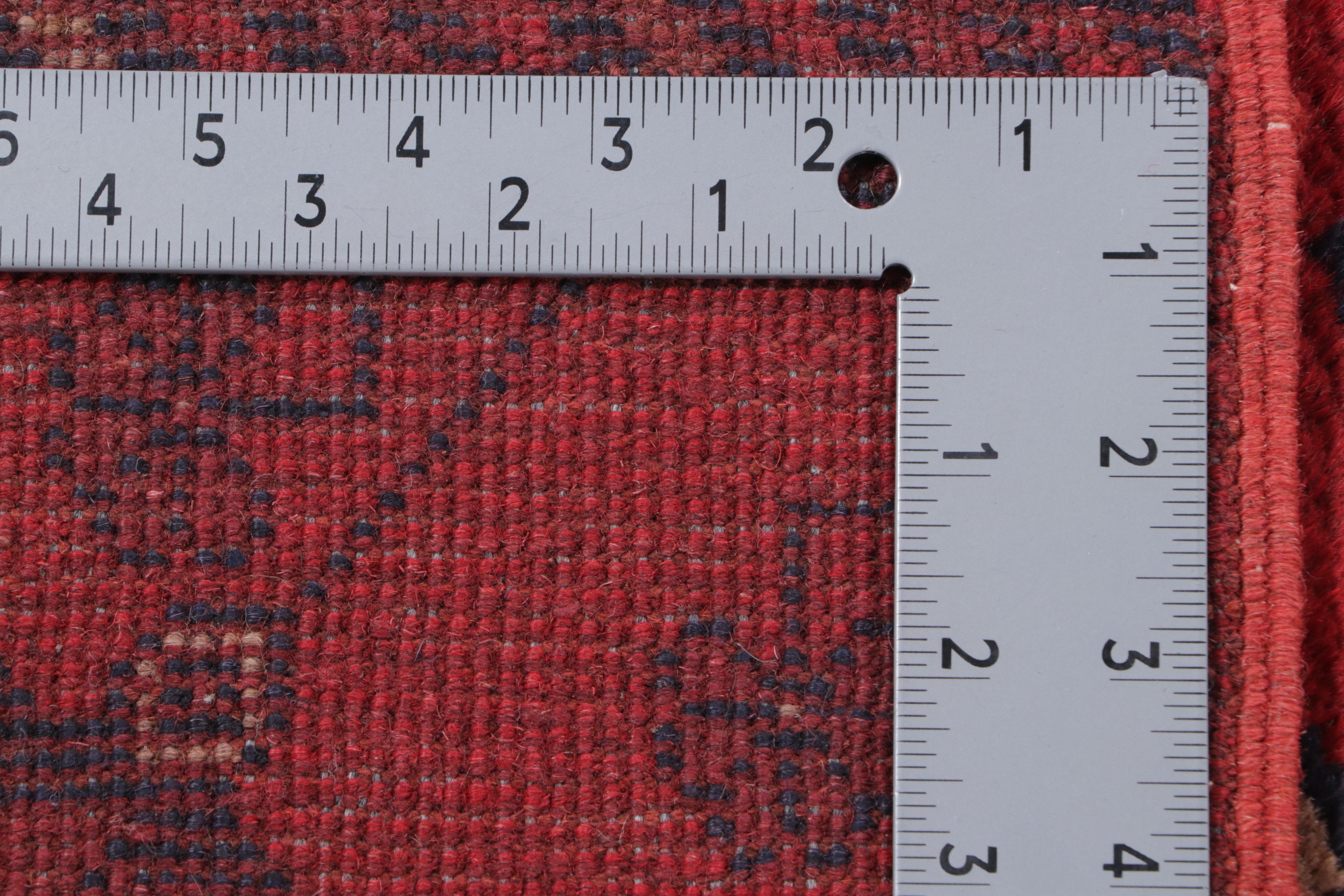 1'9 x 3'6 Hand-Knotted Afghan Kunduz Accent Rug