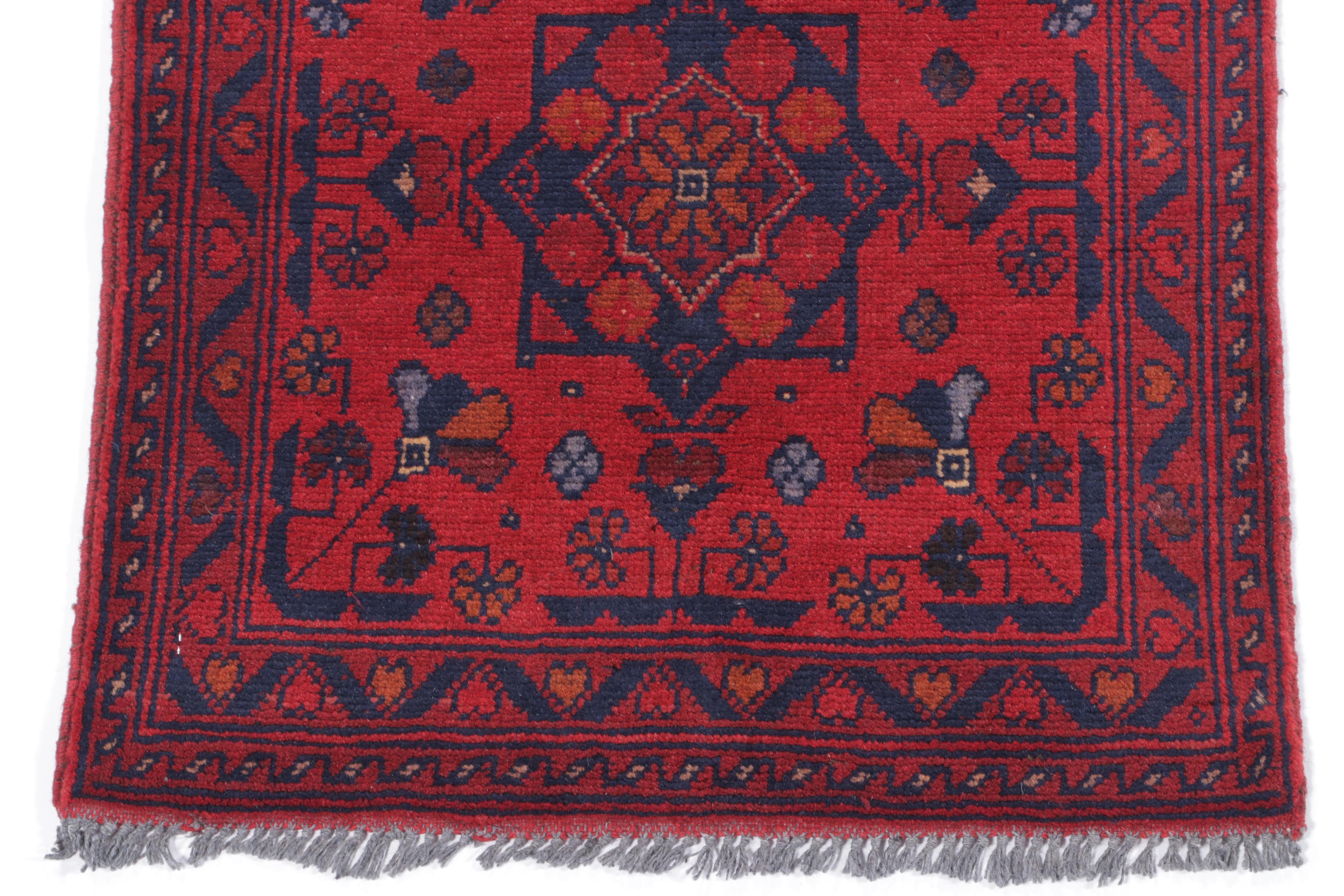 1'9 x 3'5 Hand-Knotted Afghan Kunduz Accent Rug