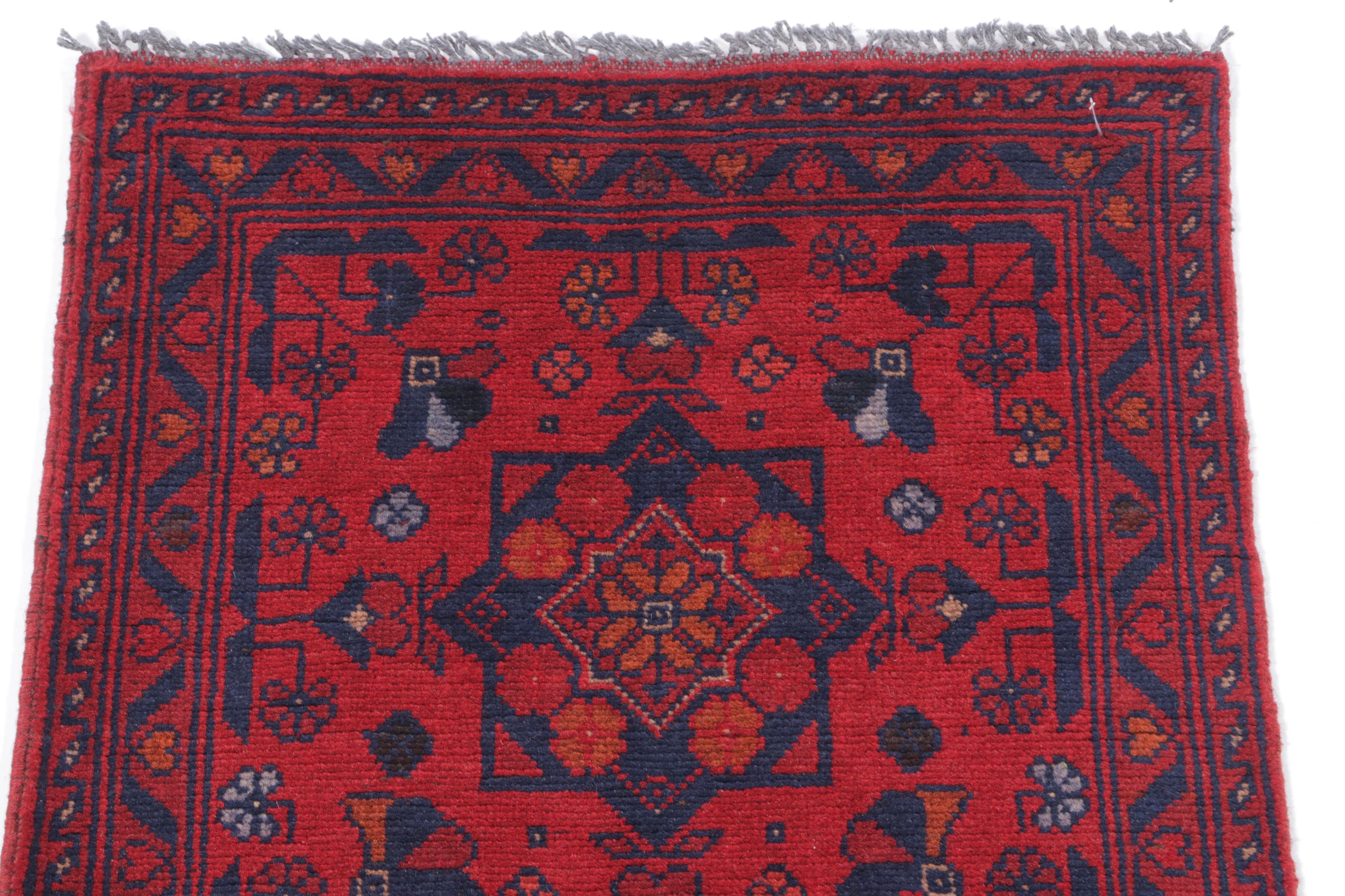 1'9 x 3'5 Hand-Knotted Afghan Kunduz Accent Rug