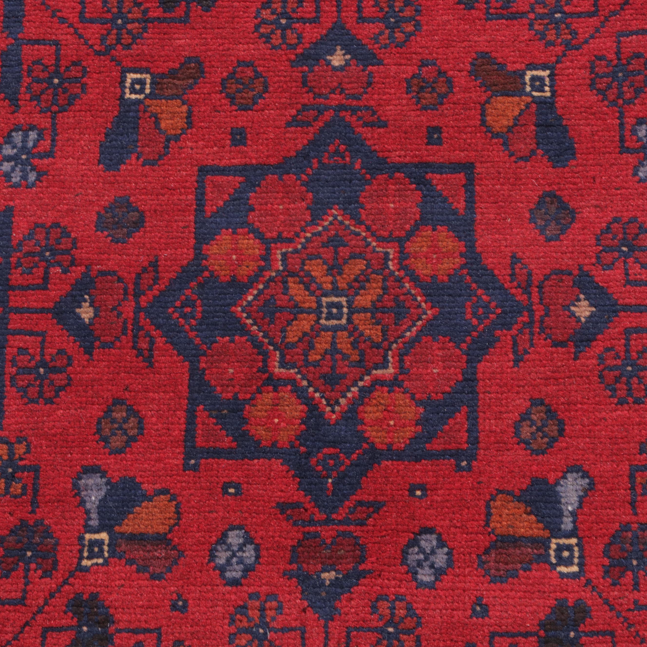 1'9 x 3'5 Hand-Knotted Afghan Kunduz Accent Rug
