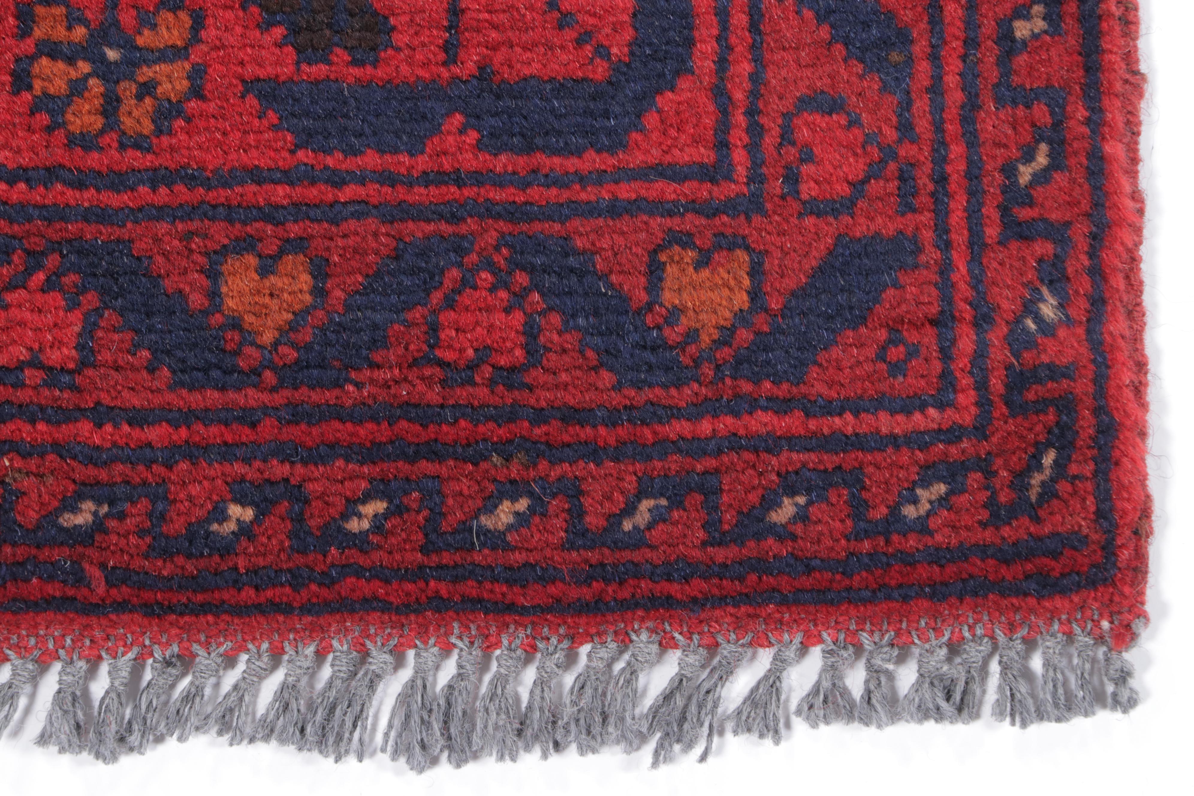 1'9 x 3'5 Hand-Knotted Afghan Kunduz Accent Rug