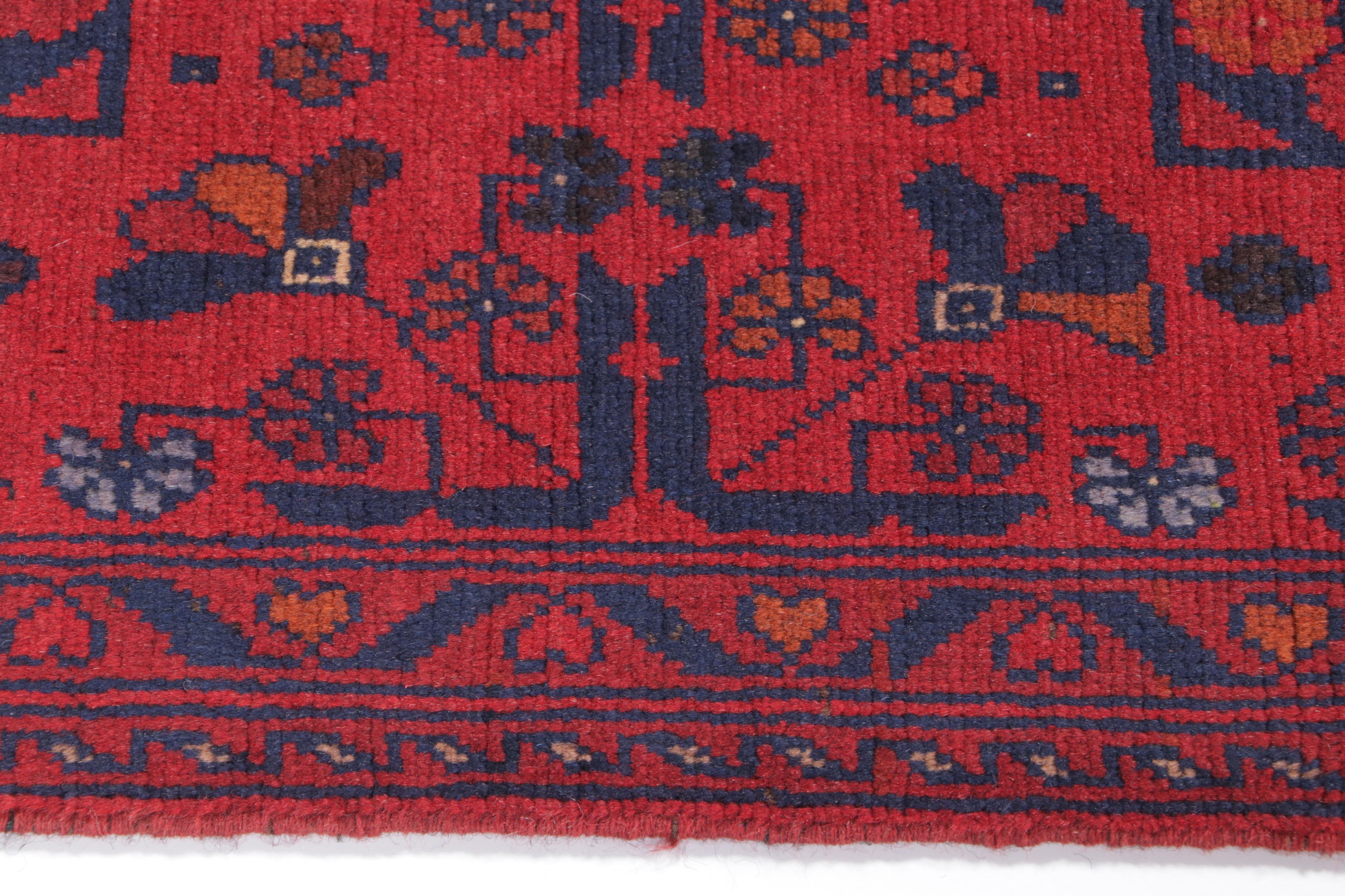 1'9 x 3'5 Hand-Knotted Afghan Kunduz Accent Rug