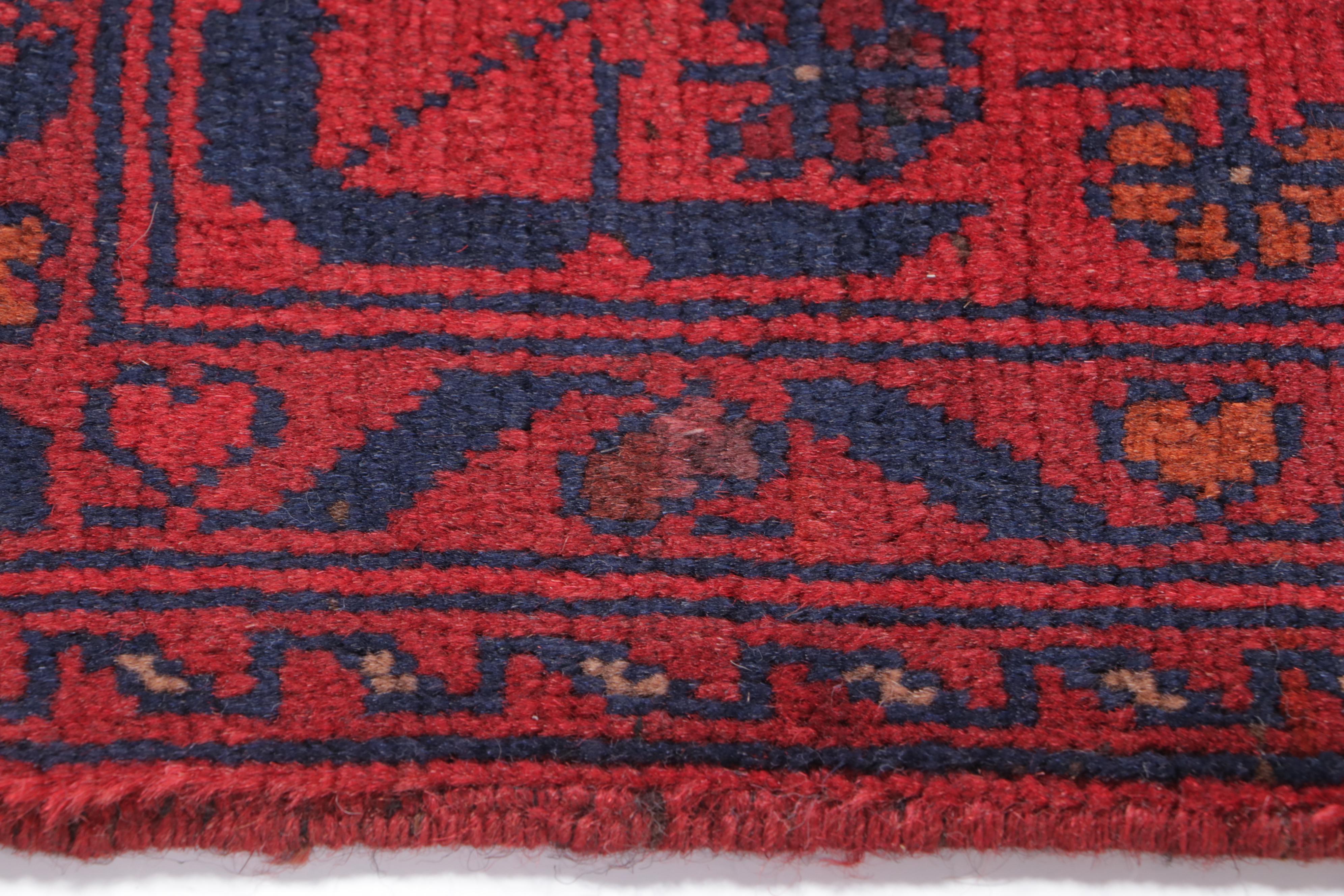 1'9 x 3'5 Hand-Knotted Afghan Kunduz Accent Rug