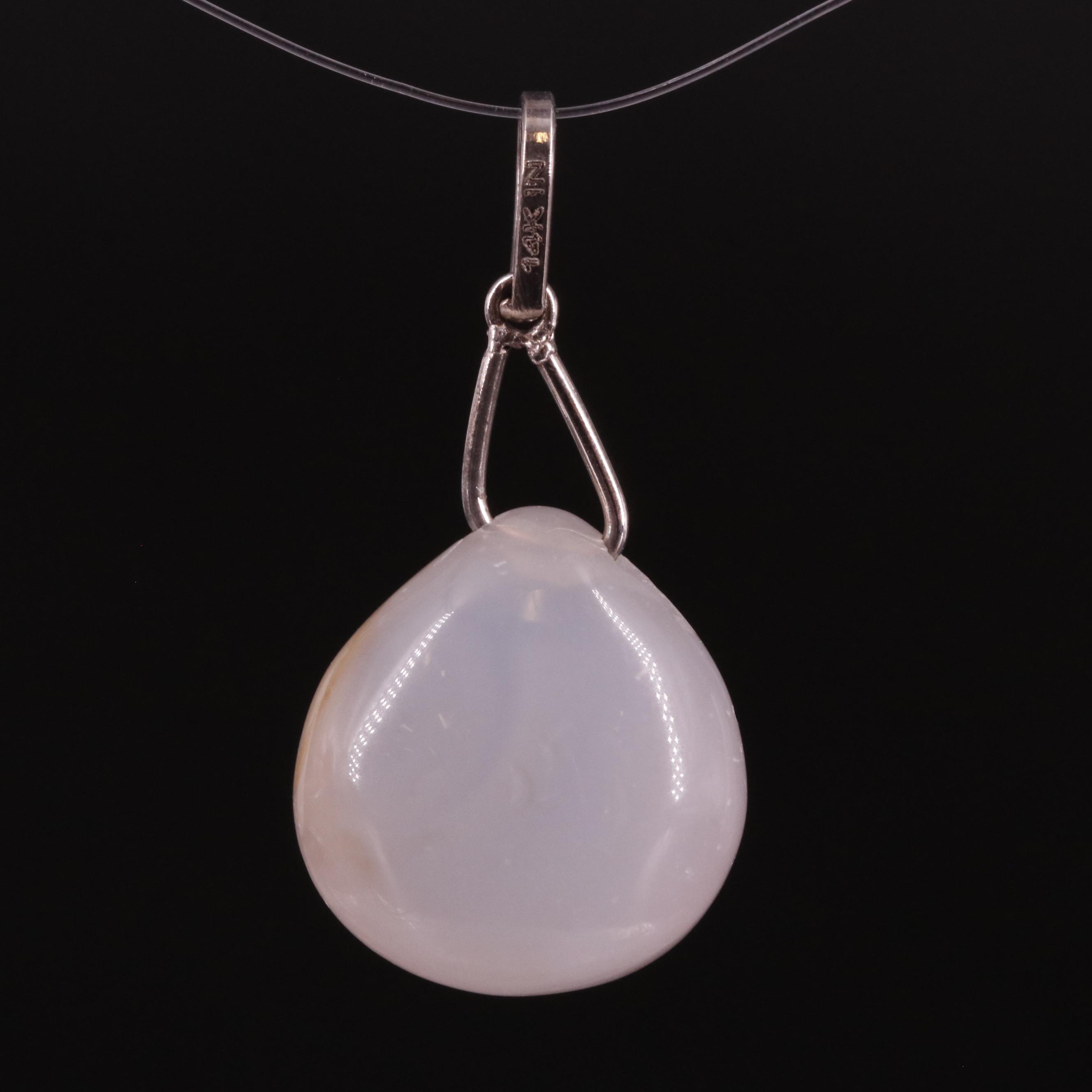14K Moonstone Drop Pendant